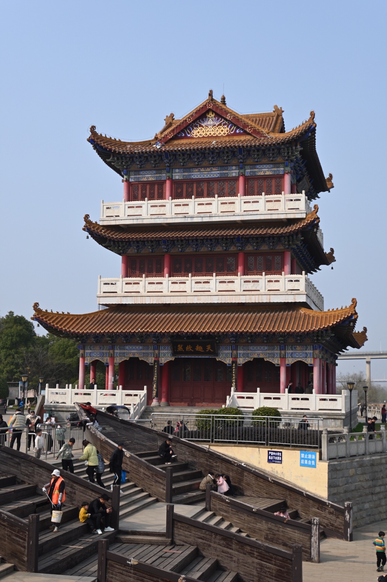 黄石江滩公园-朝阳阁旅行图片 1