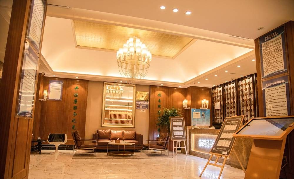 良子足疗(济宁总店)