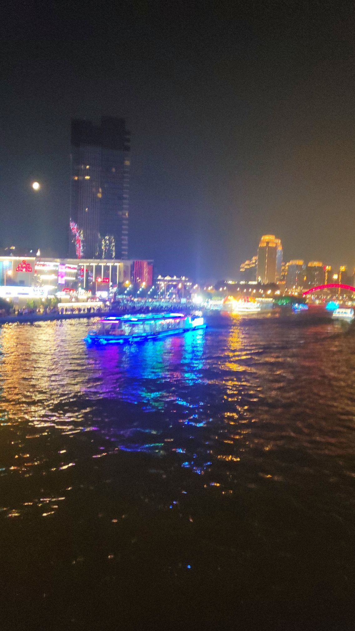 三岔河口旅行图片 3