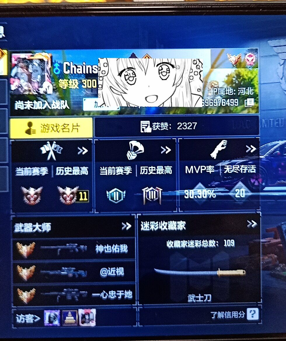 君园旅行图片 3