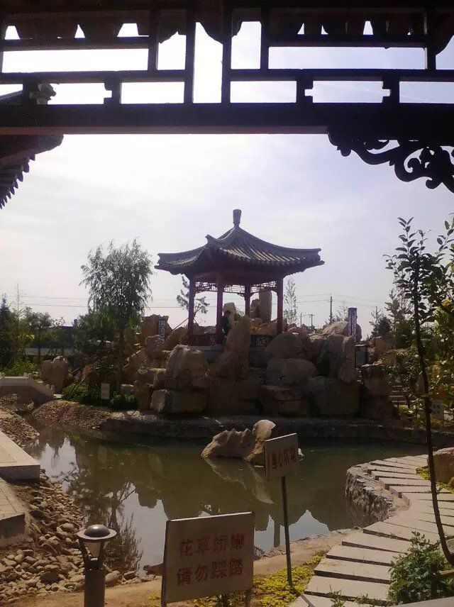 君园旅行图片 2