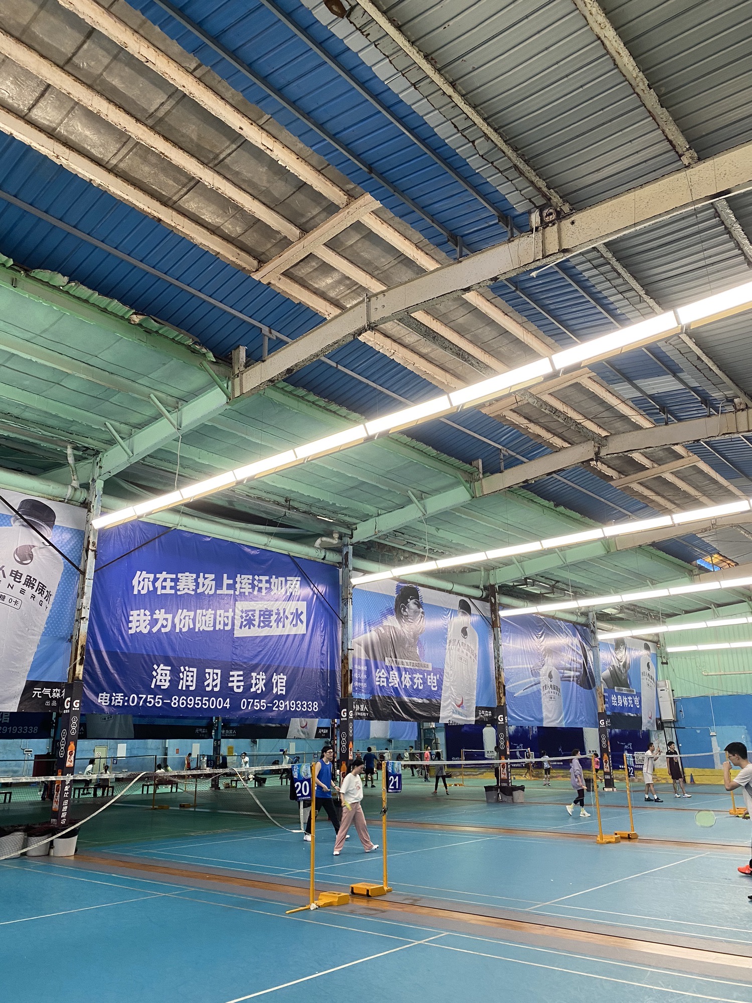 场地封面-海润羽毛球馆A馆