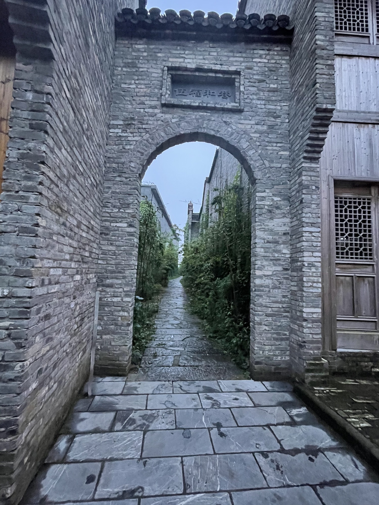 运漕古镇旅行图片 2