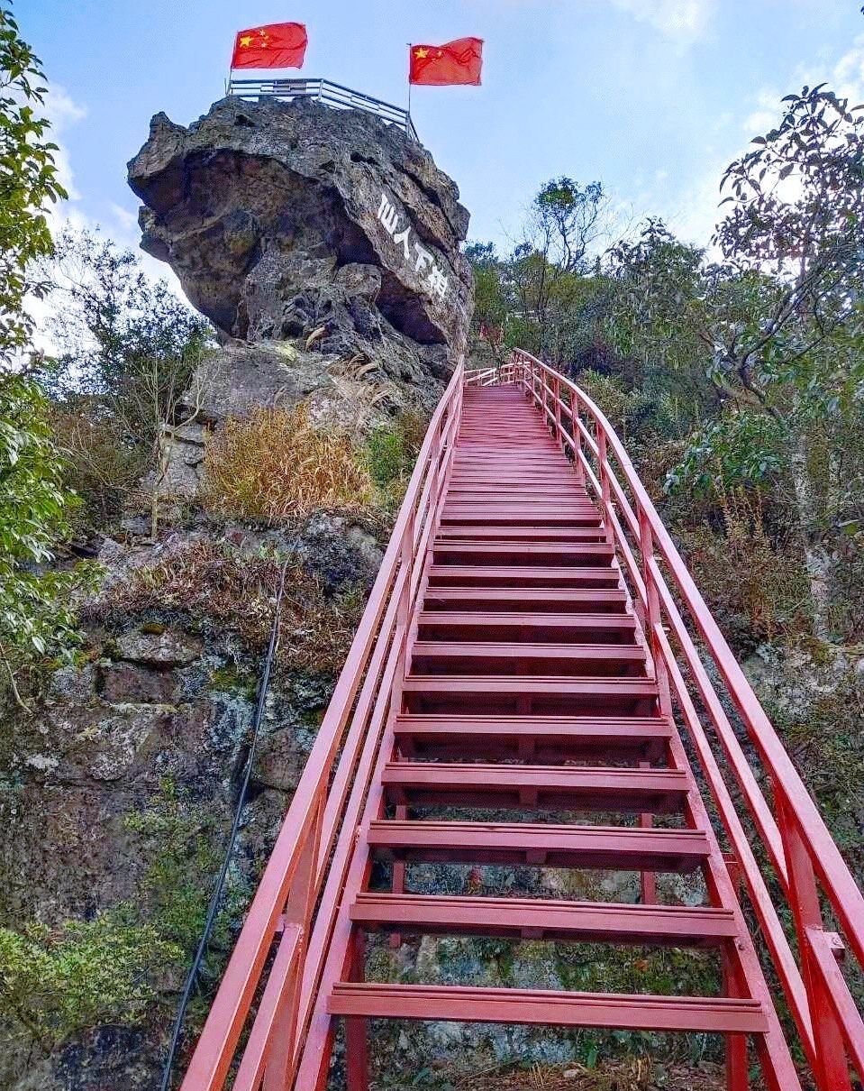 屏山旅游区旅行图片 1