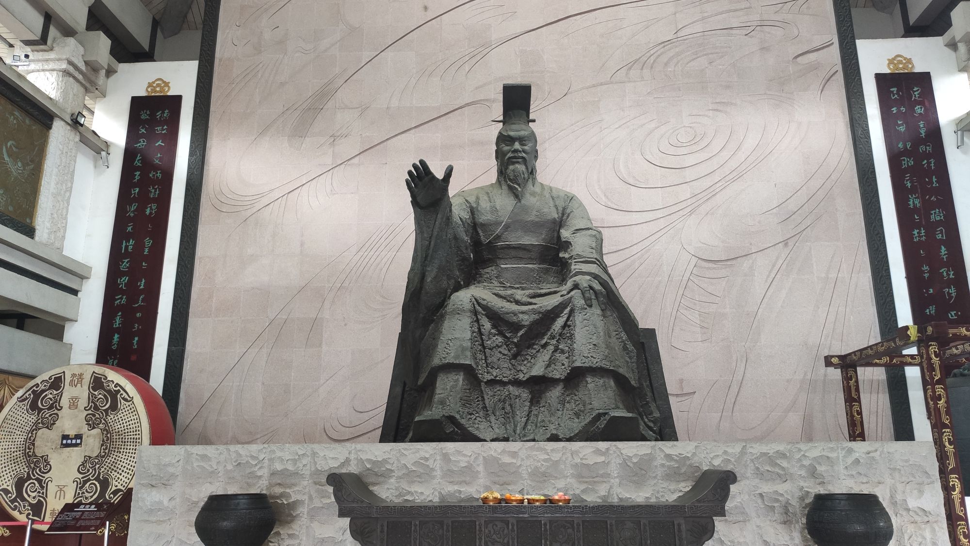 中华孝德园旅行图片