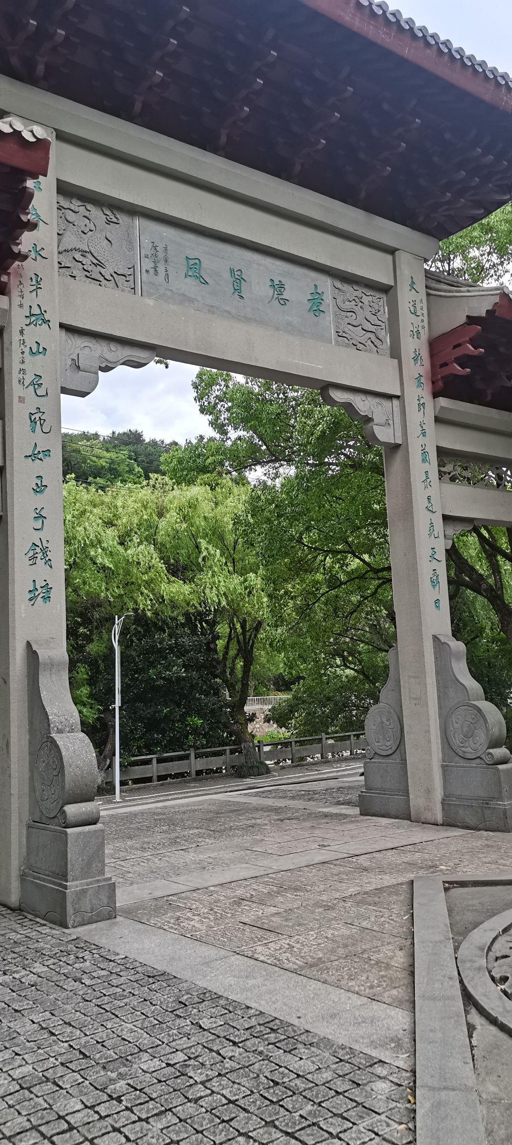 中华孝德园旅行图片 2