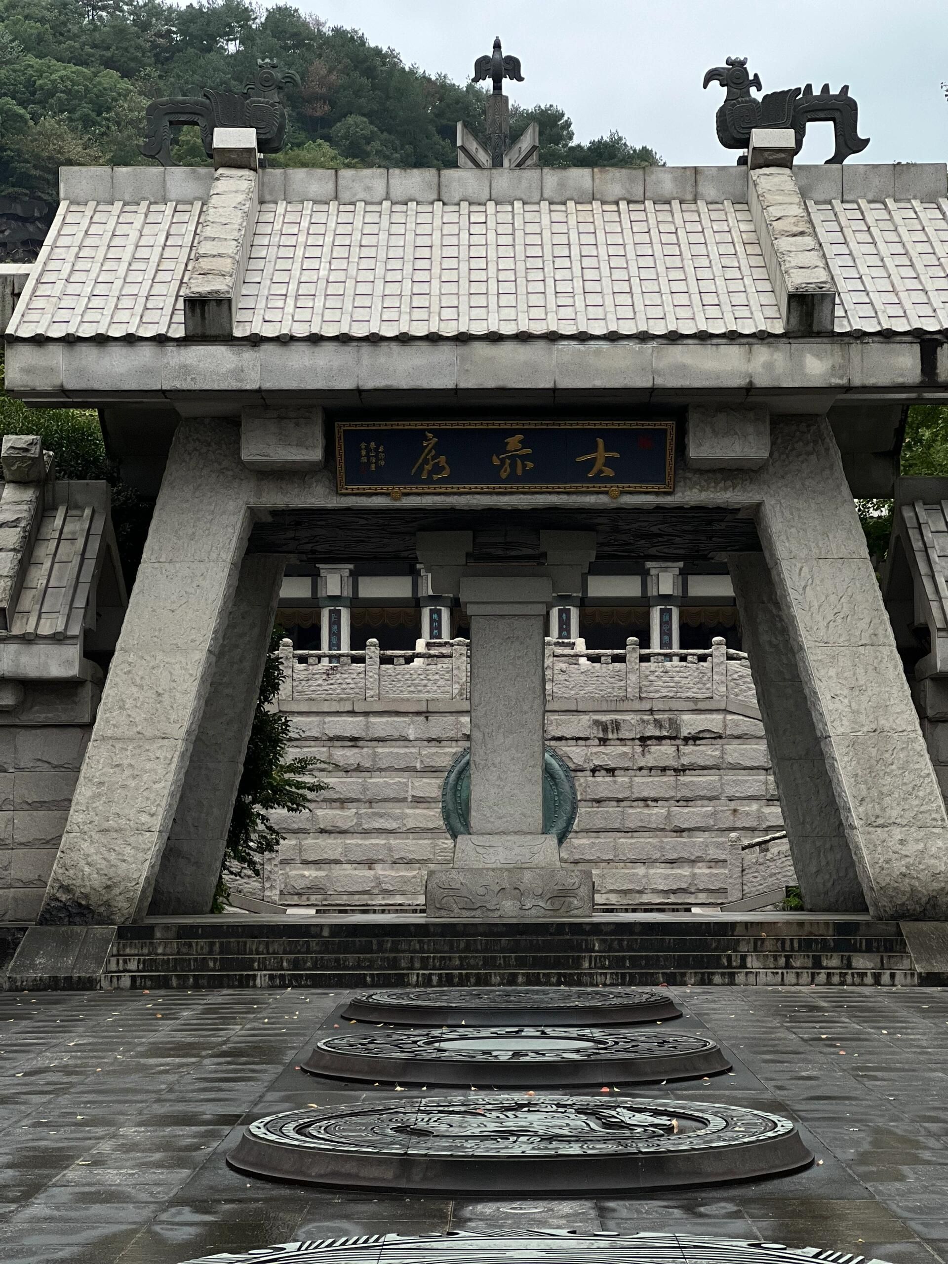 中华孝德园旅行图片 3