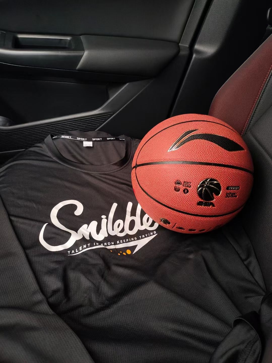 荆州体育中心篮球馆