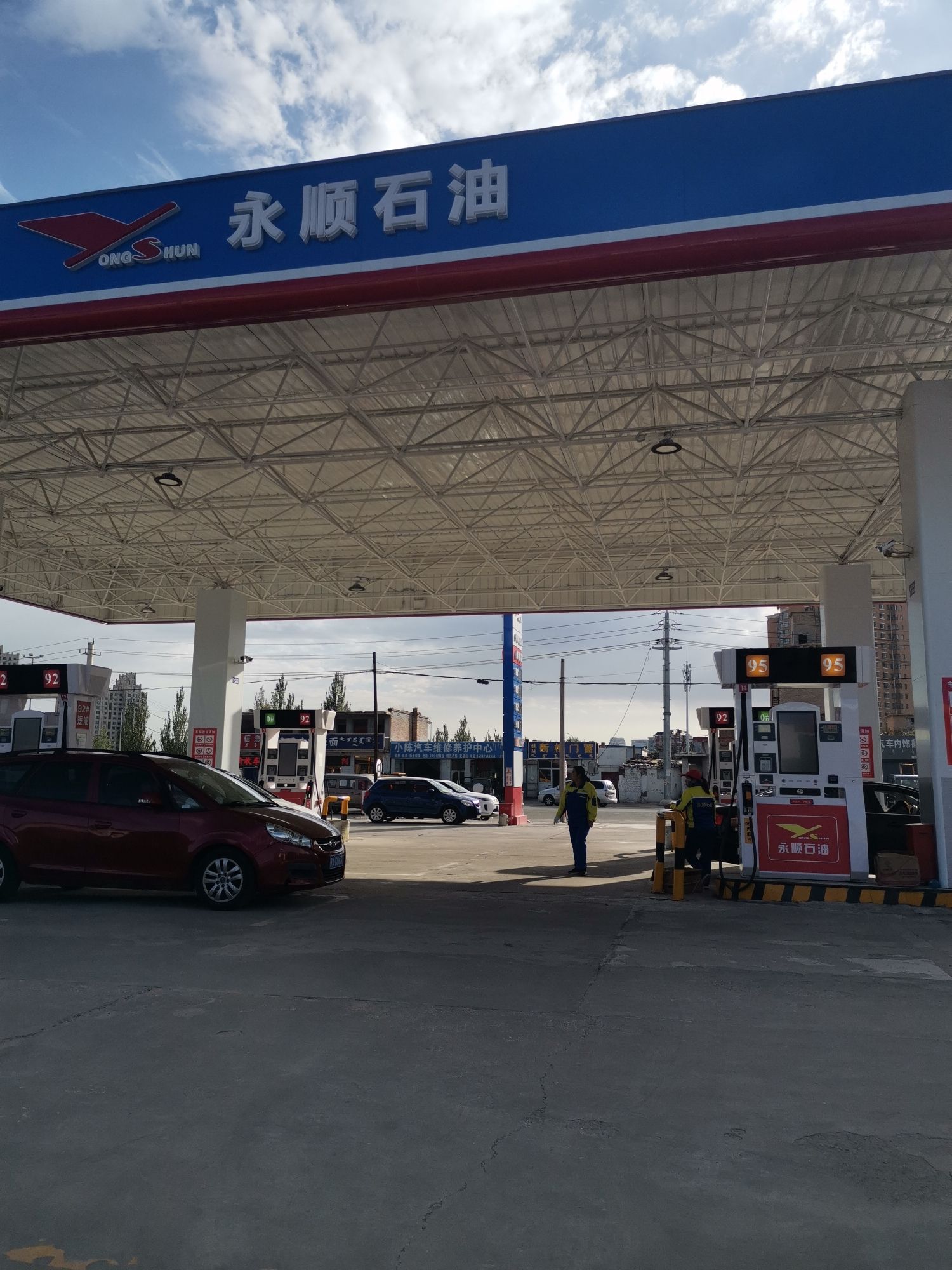 永顺石油加油站(傲城珑园东)