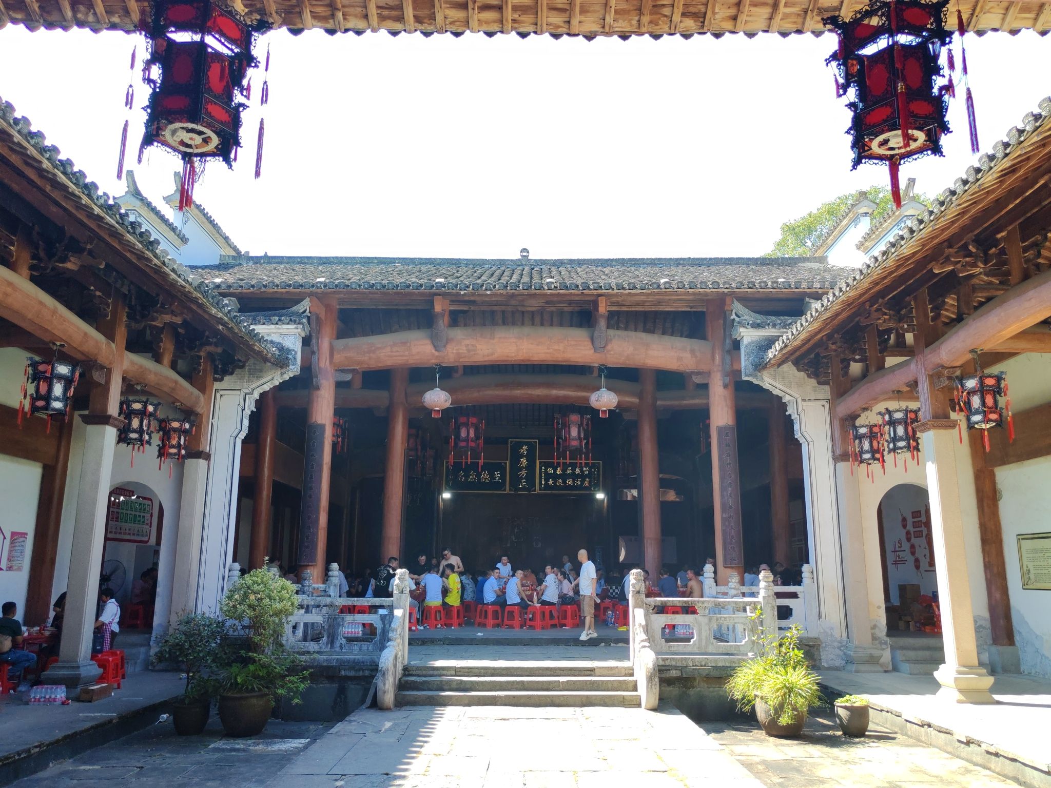 瑶里景区-吴氏宗祠实景照片