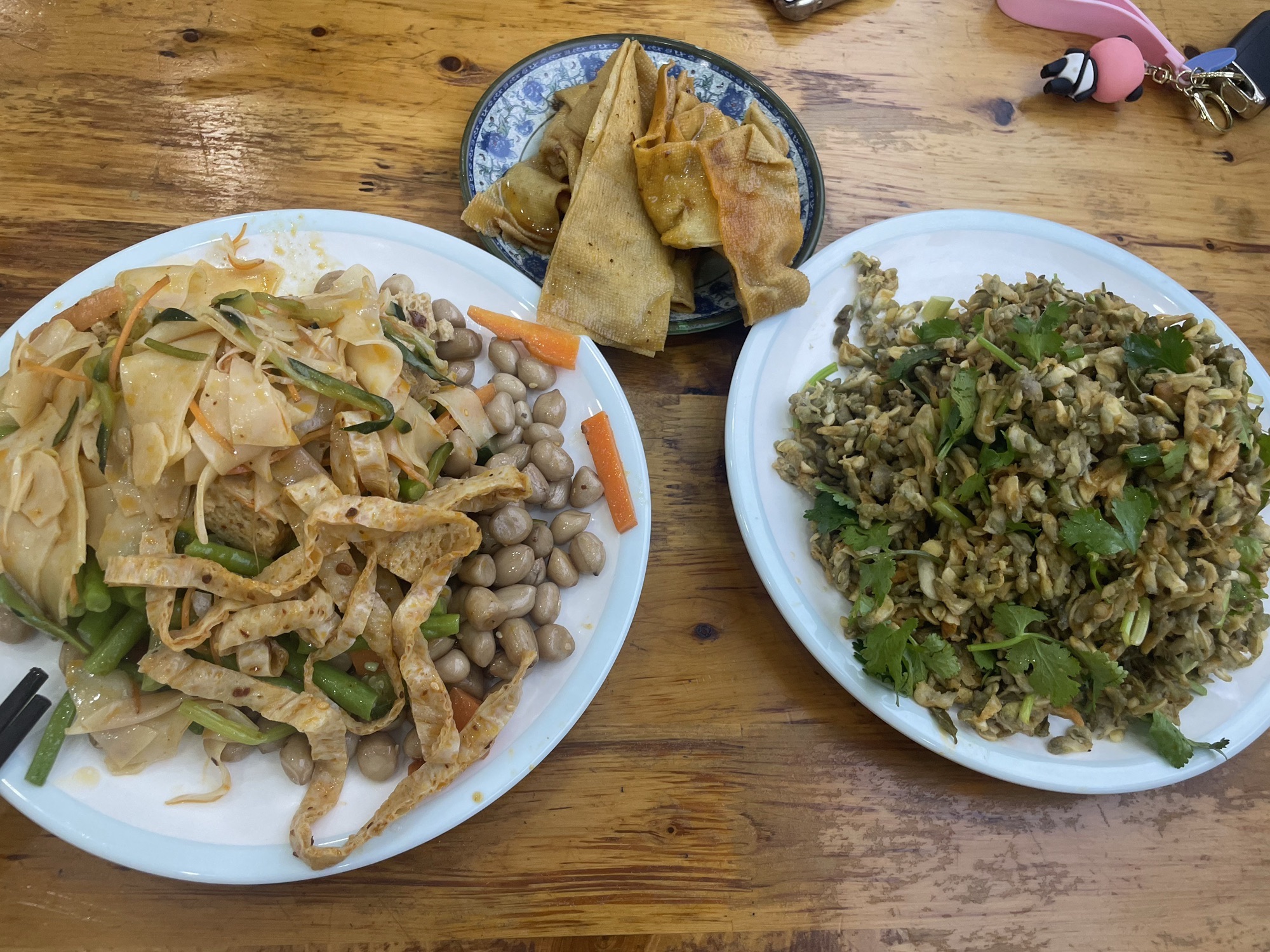 羊肉