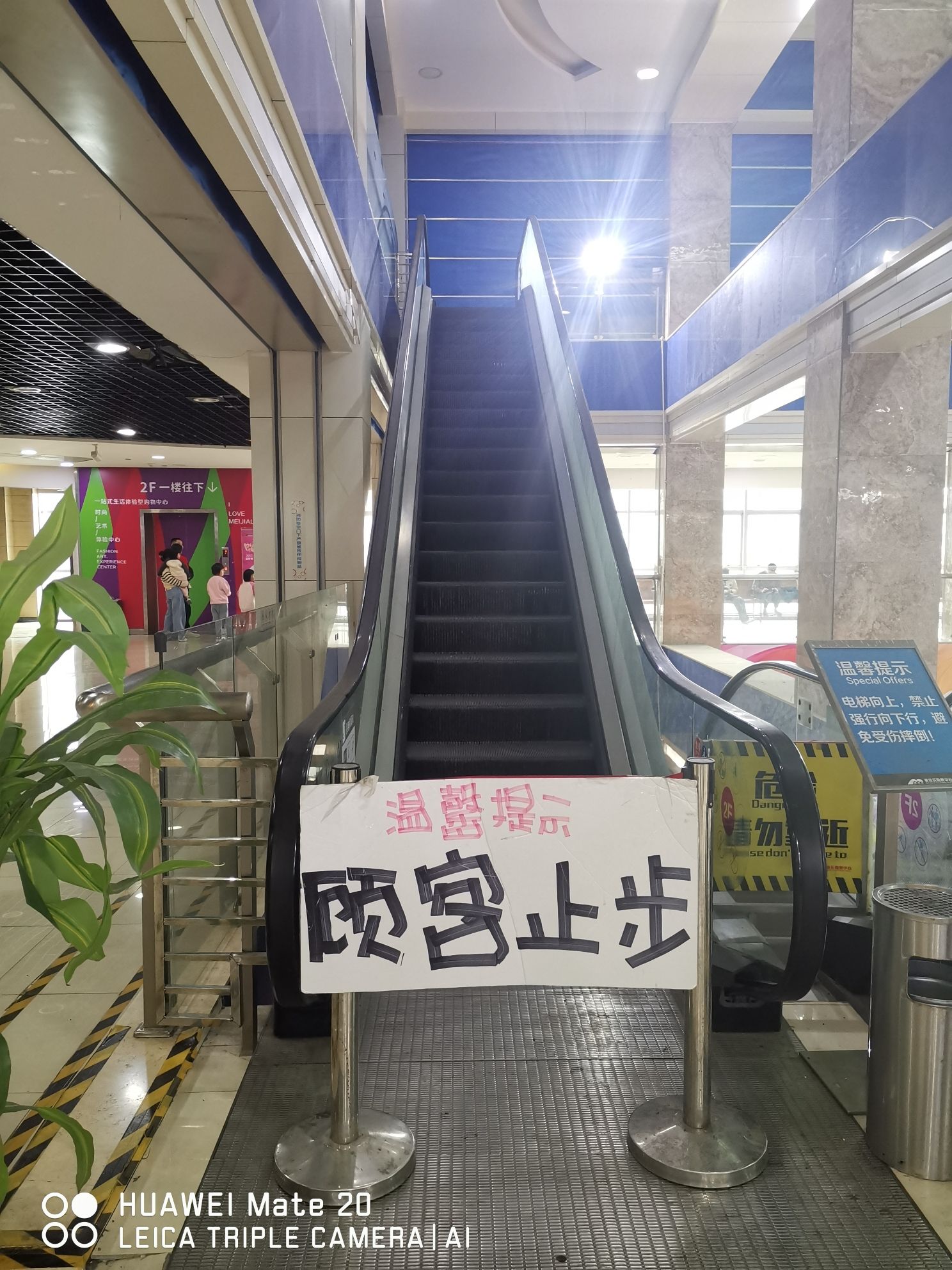 华影金娱巨幕电影城(洪阳店)