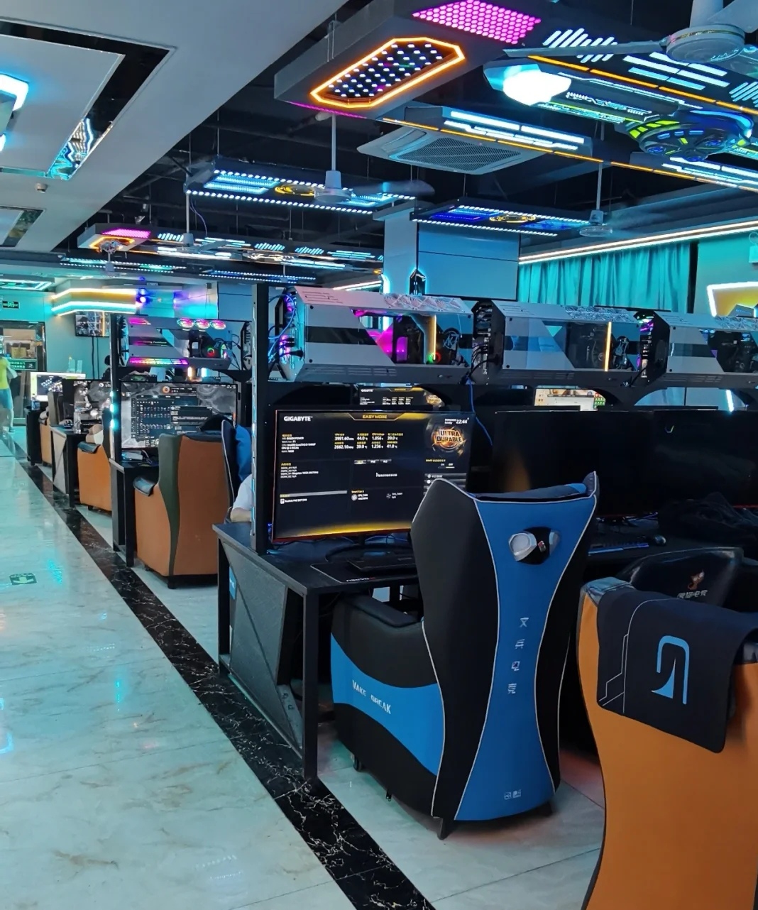 壕网咖(鑫都国际店)
