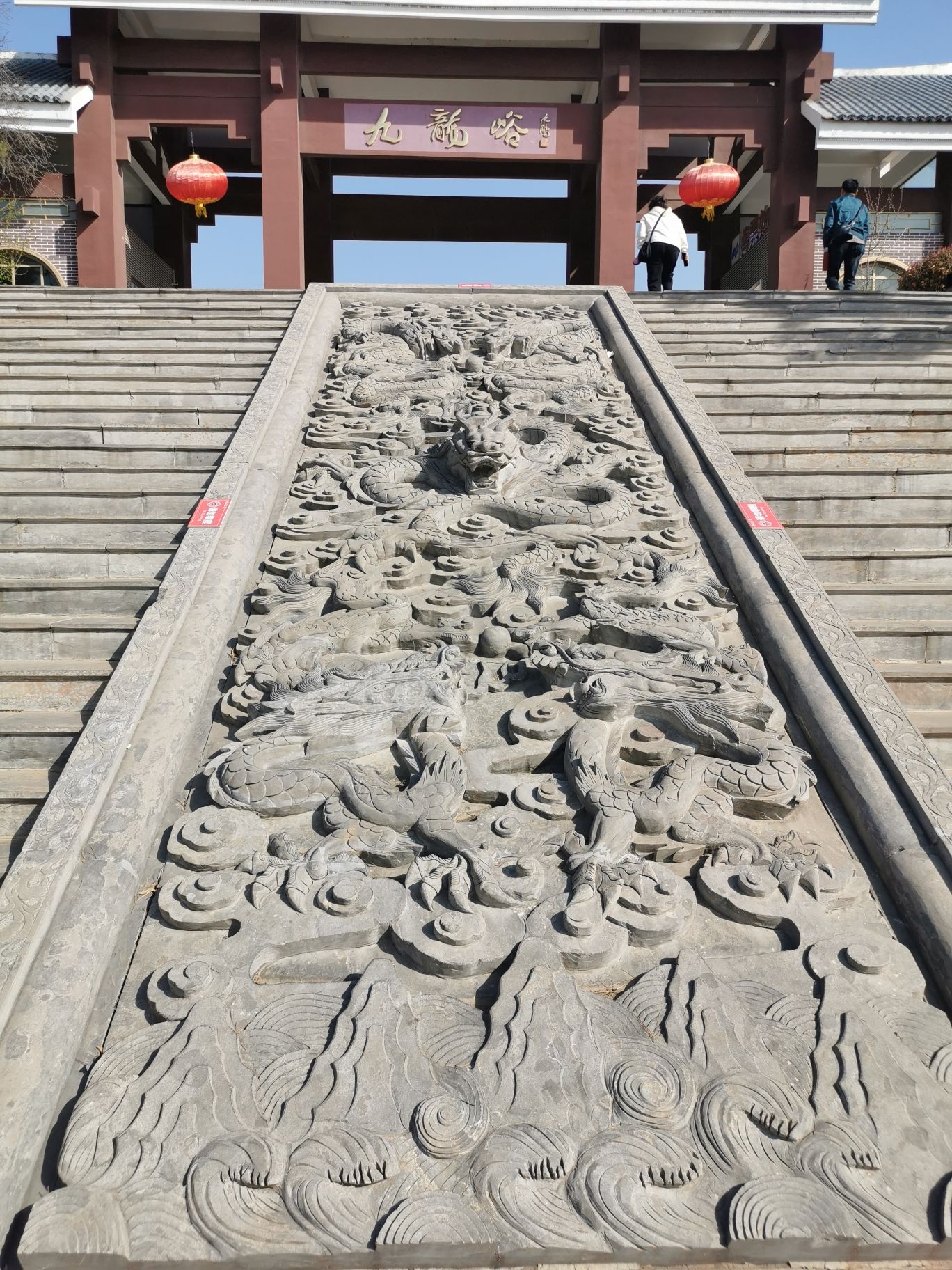 青州九龙峪景区旅行图片 3