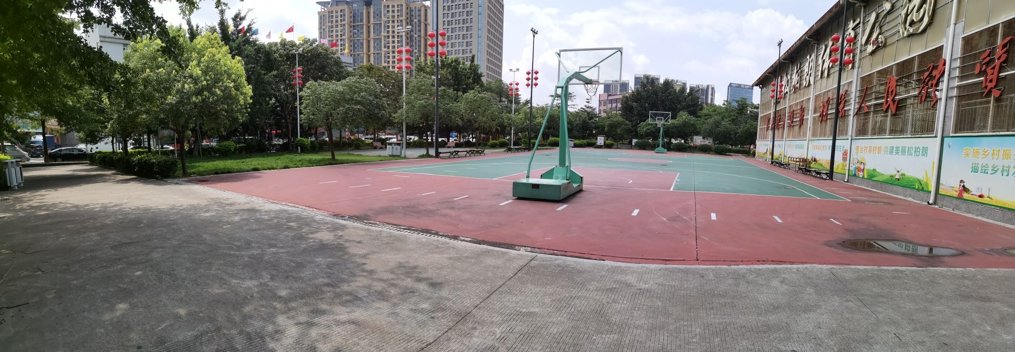 松柏朗体育公园