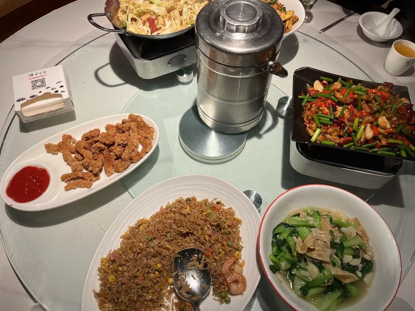 味来主角时尚餐厅(尚城国际店)