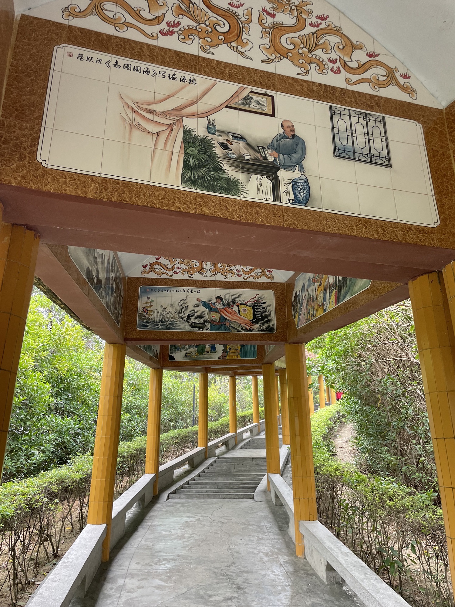 中华龙旅行图片 3