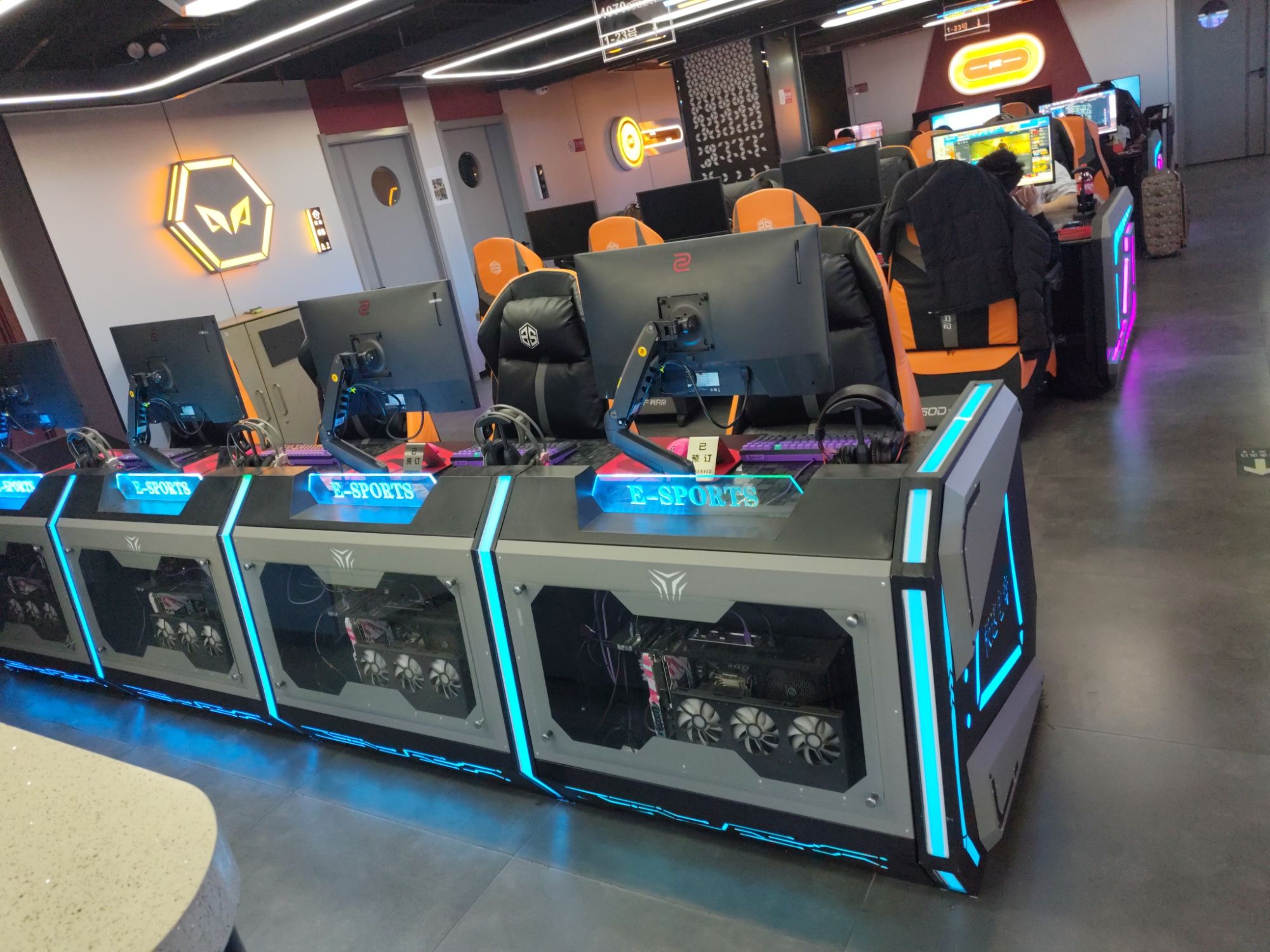 场地封面-极速互通电竞·网咖·棋牌