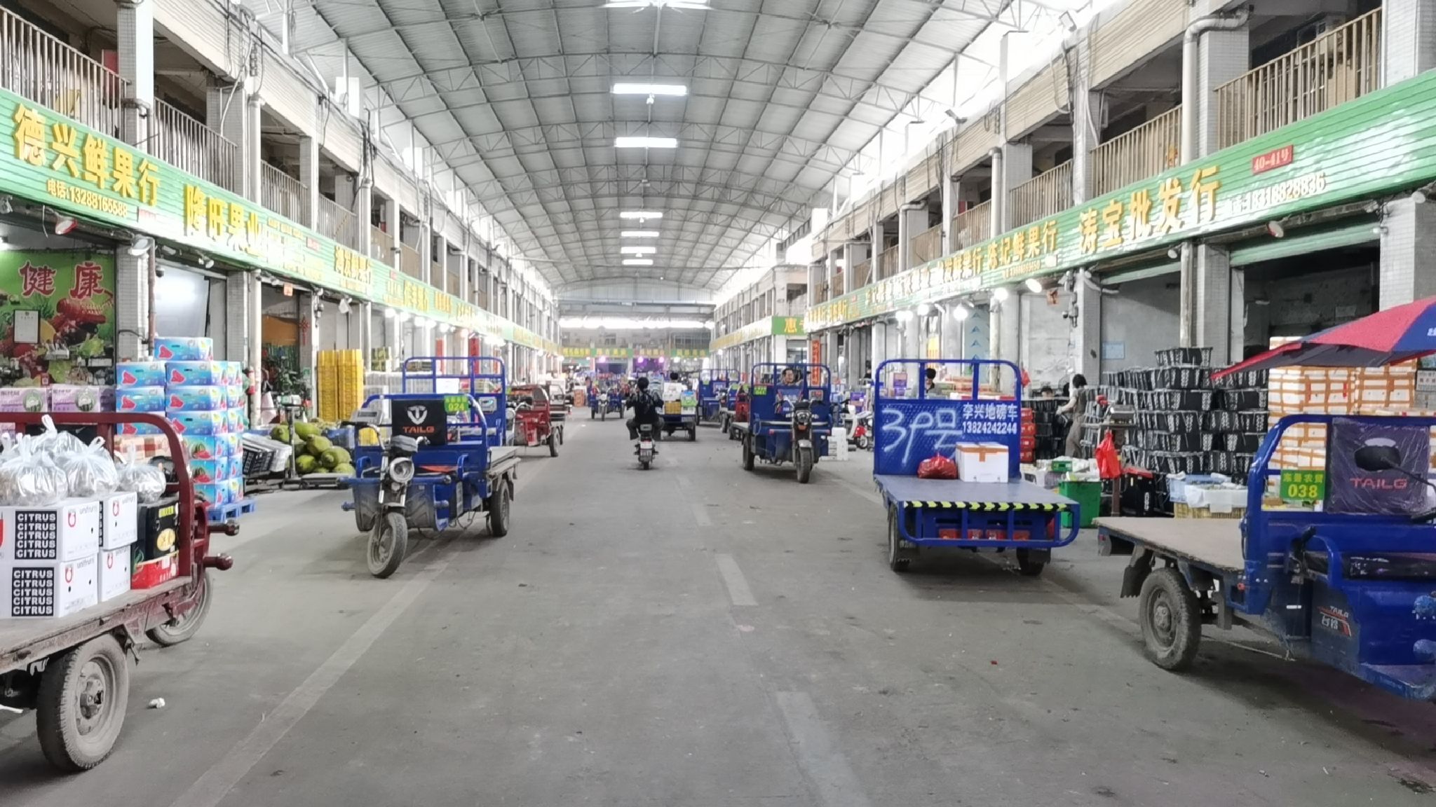 东景农贸水果区