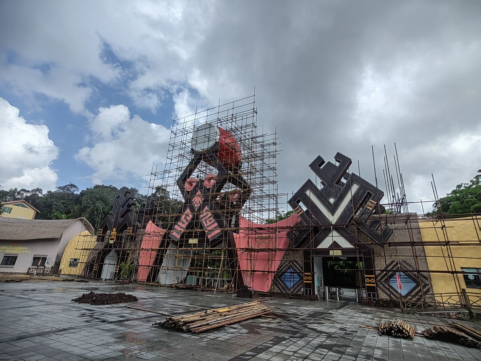 苗寨旅游区(暂停开放)
