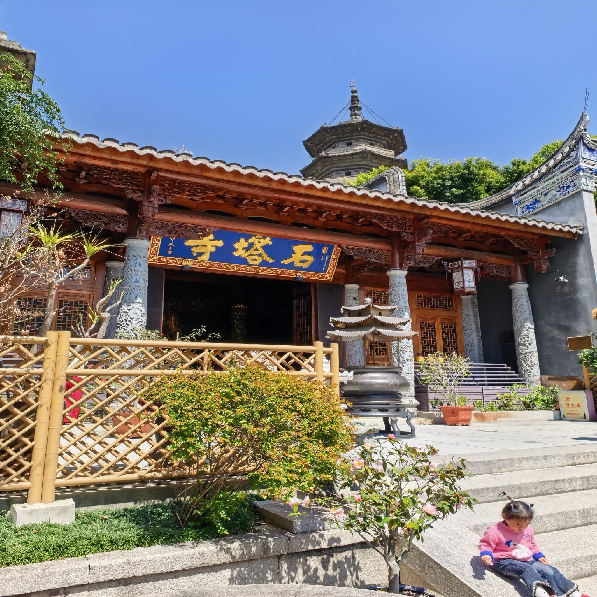 石塔寺实景照片
