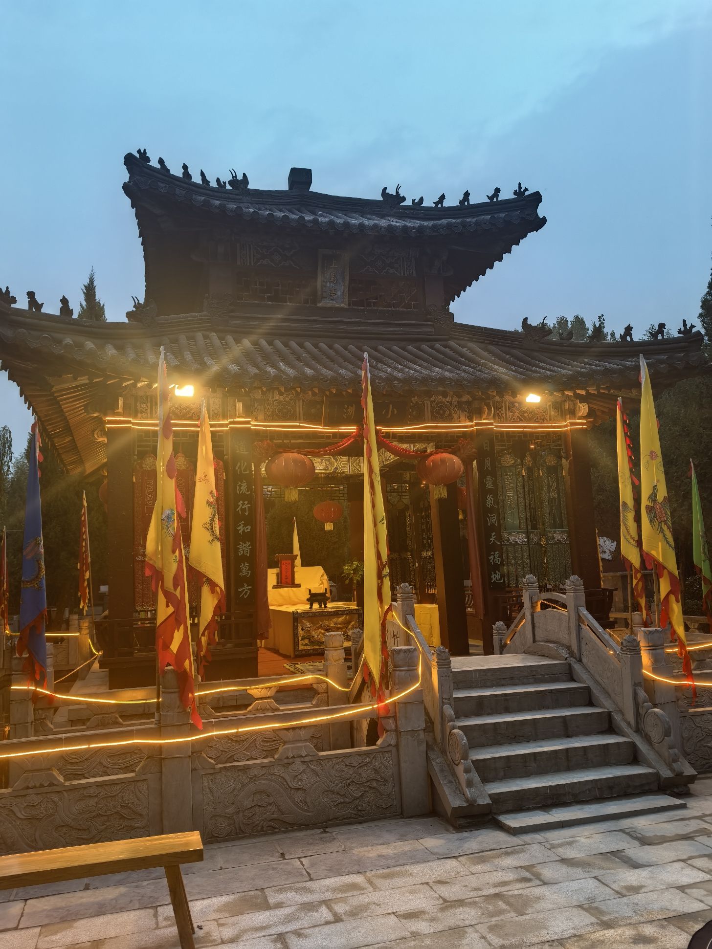 青华洞道观旅行图片 1