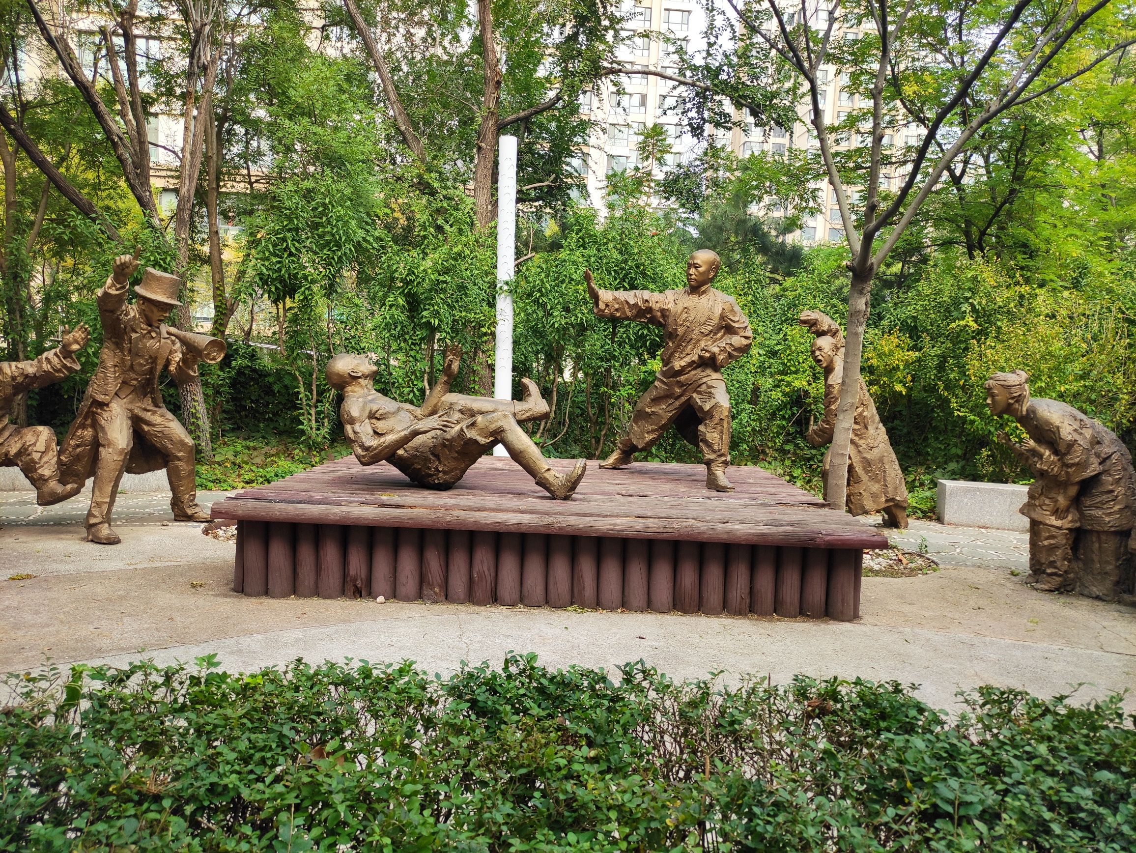生态谷公园旅行图片 1
