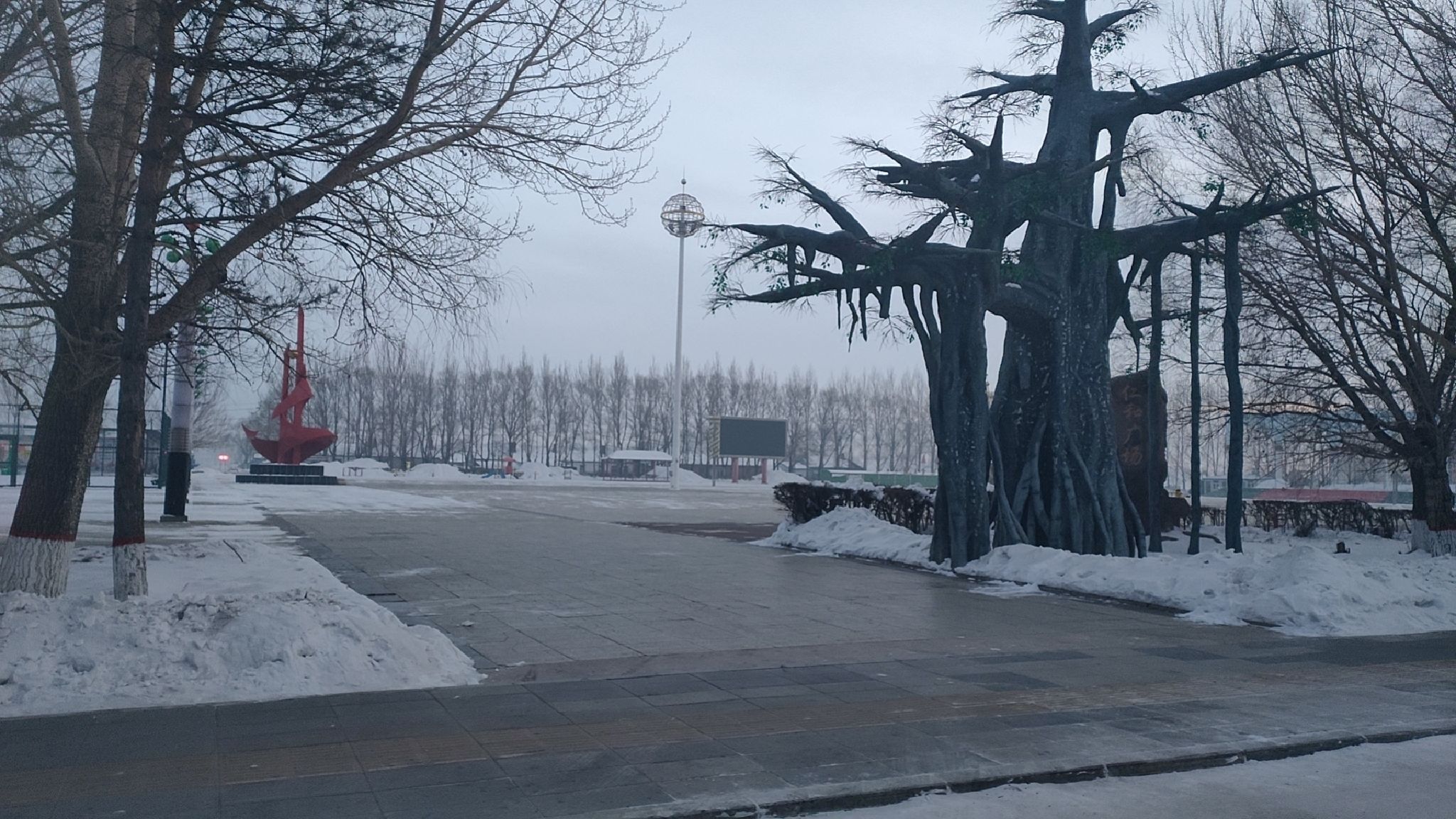 仁和广场旅行图片 1