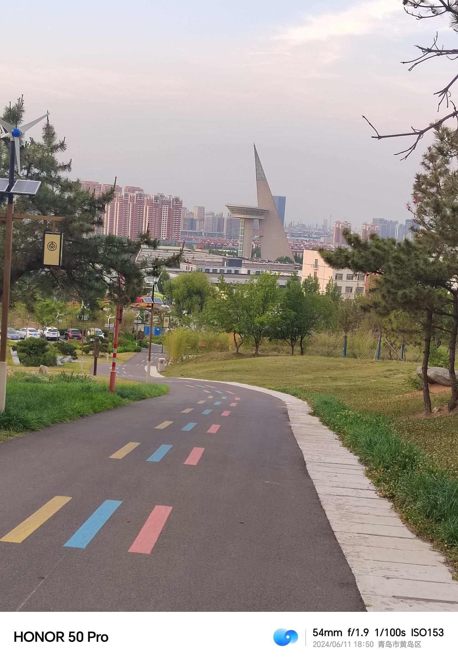 齐长城徐山文化公园旅行图片 3