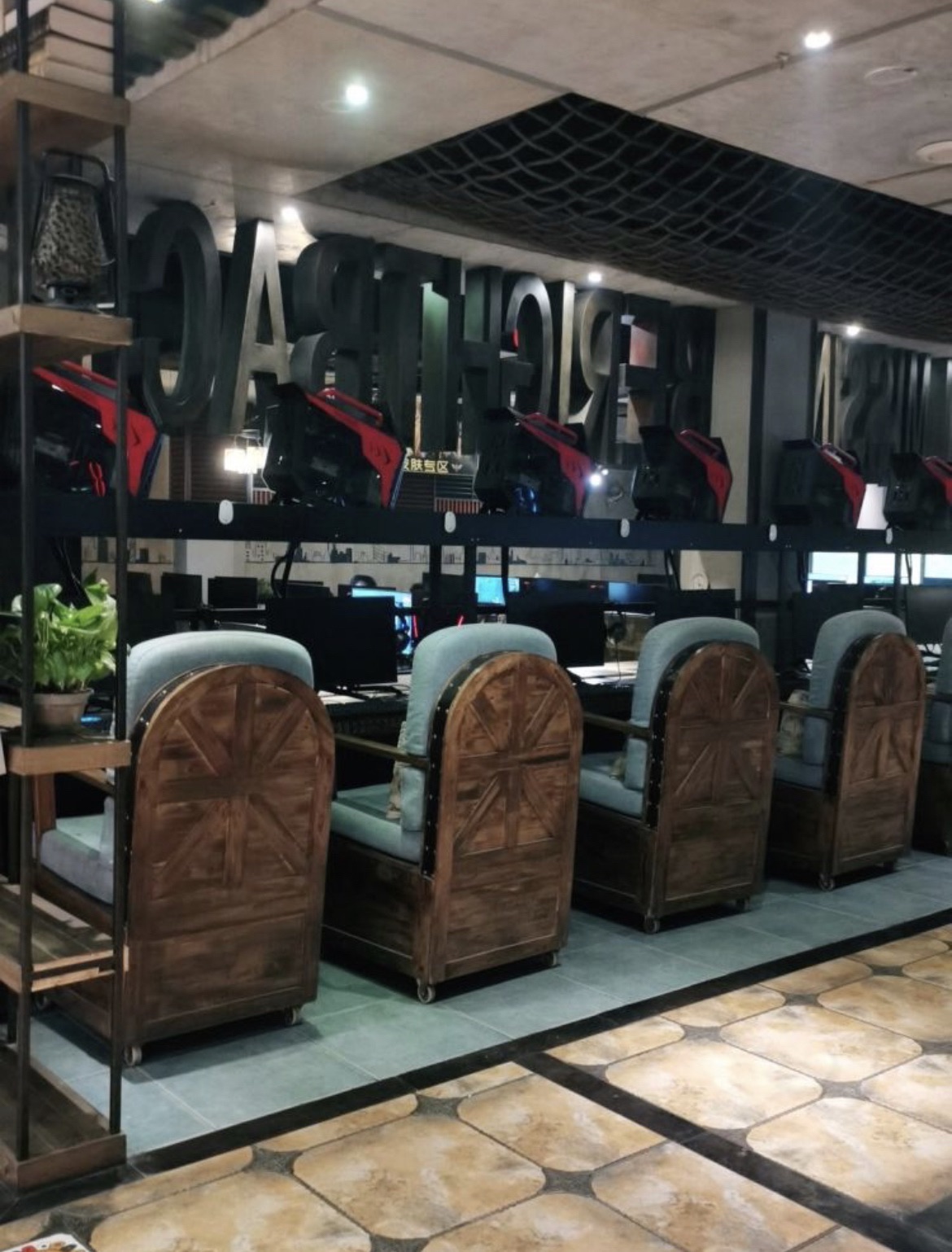 贝斯特网咖(新华店)