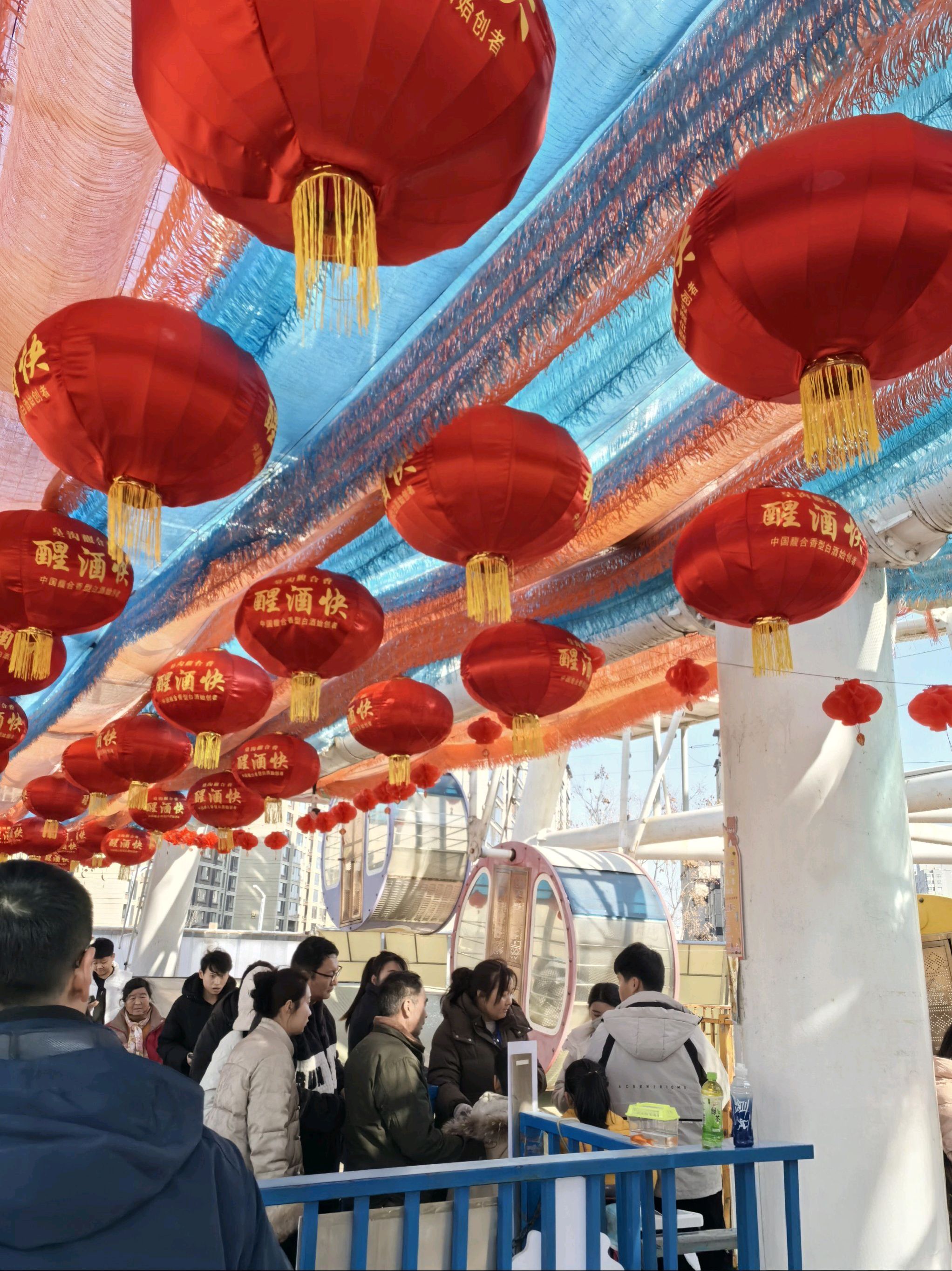 商丘华夏游乐园旅行图片 1