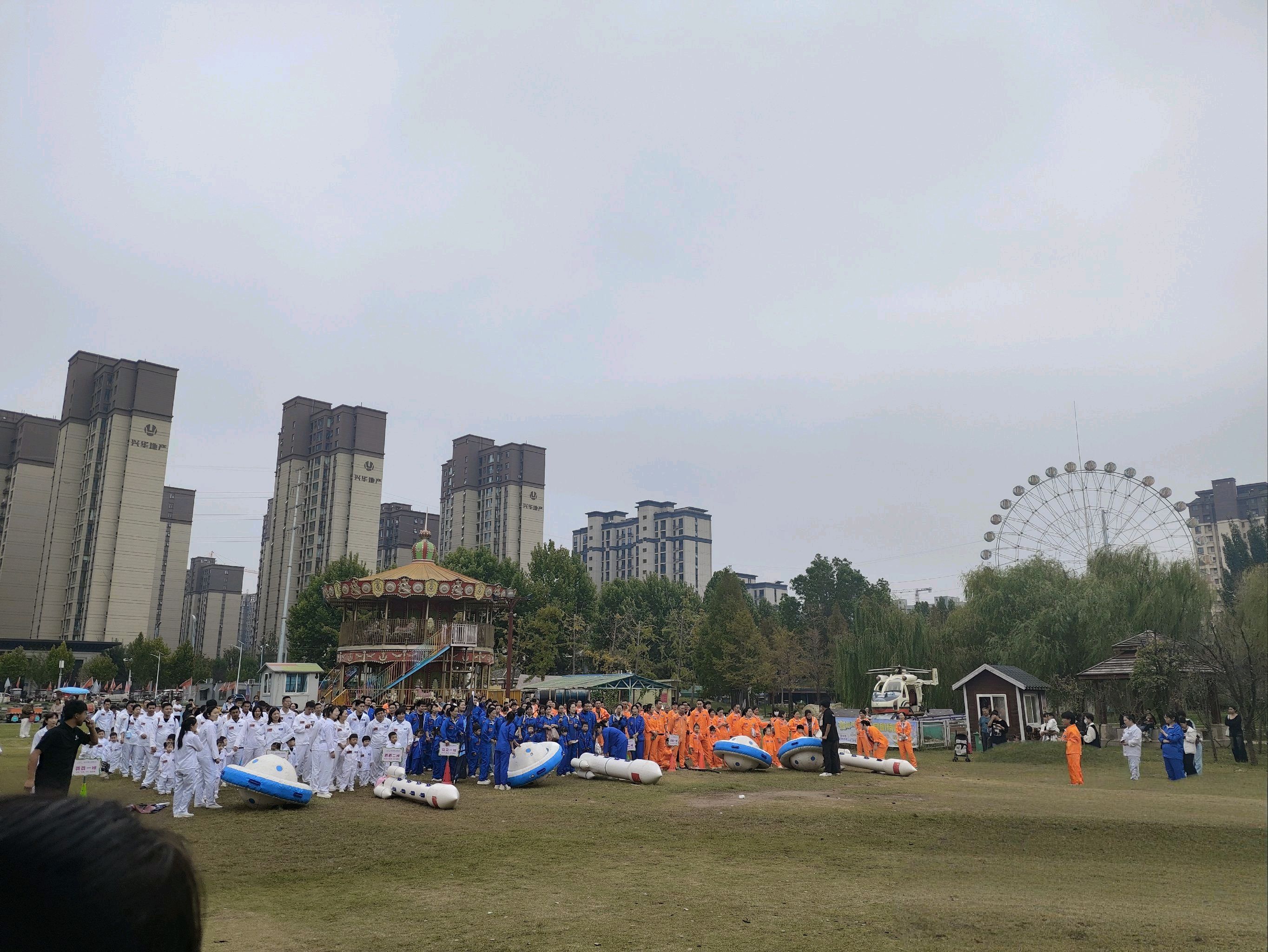 商丘华夏游乐园旅行图片 2