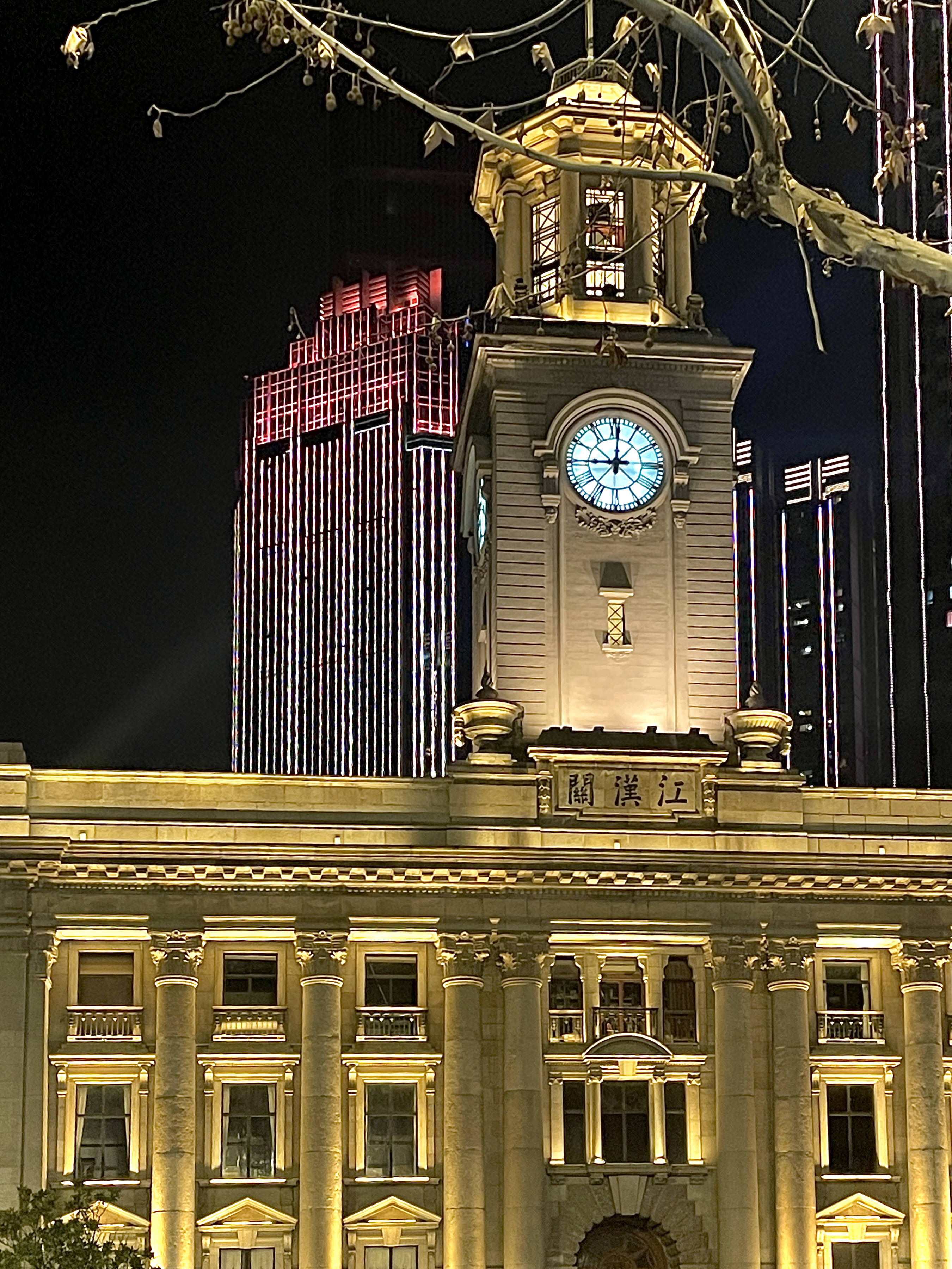 江汉关大楼旅行图片 3