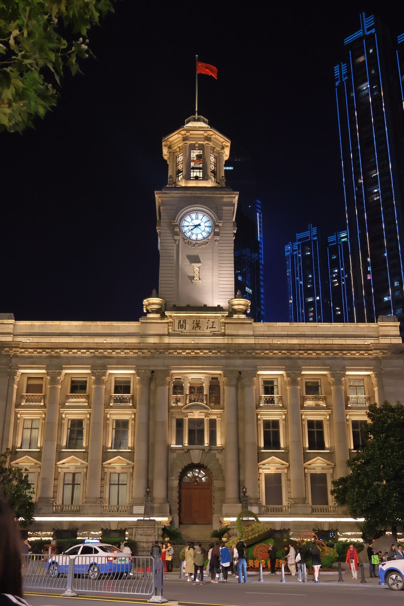 江汉关大楼旅行图片 2