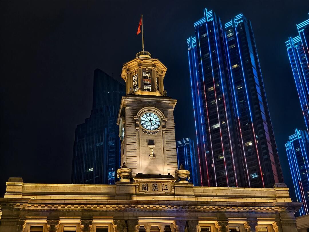 江汉关大楼旅行图片 1