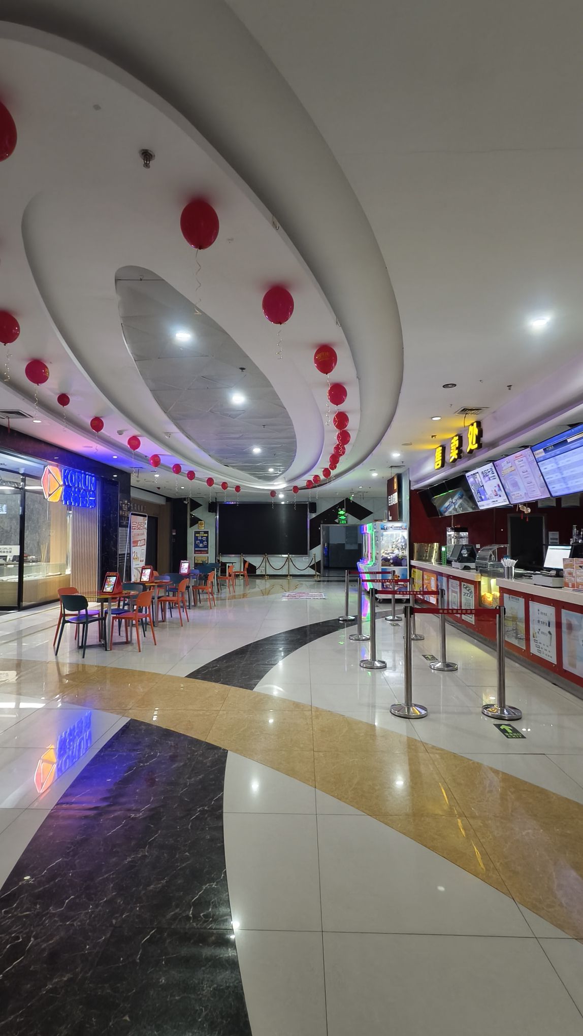 横店电影城(任丘店)