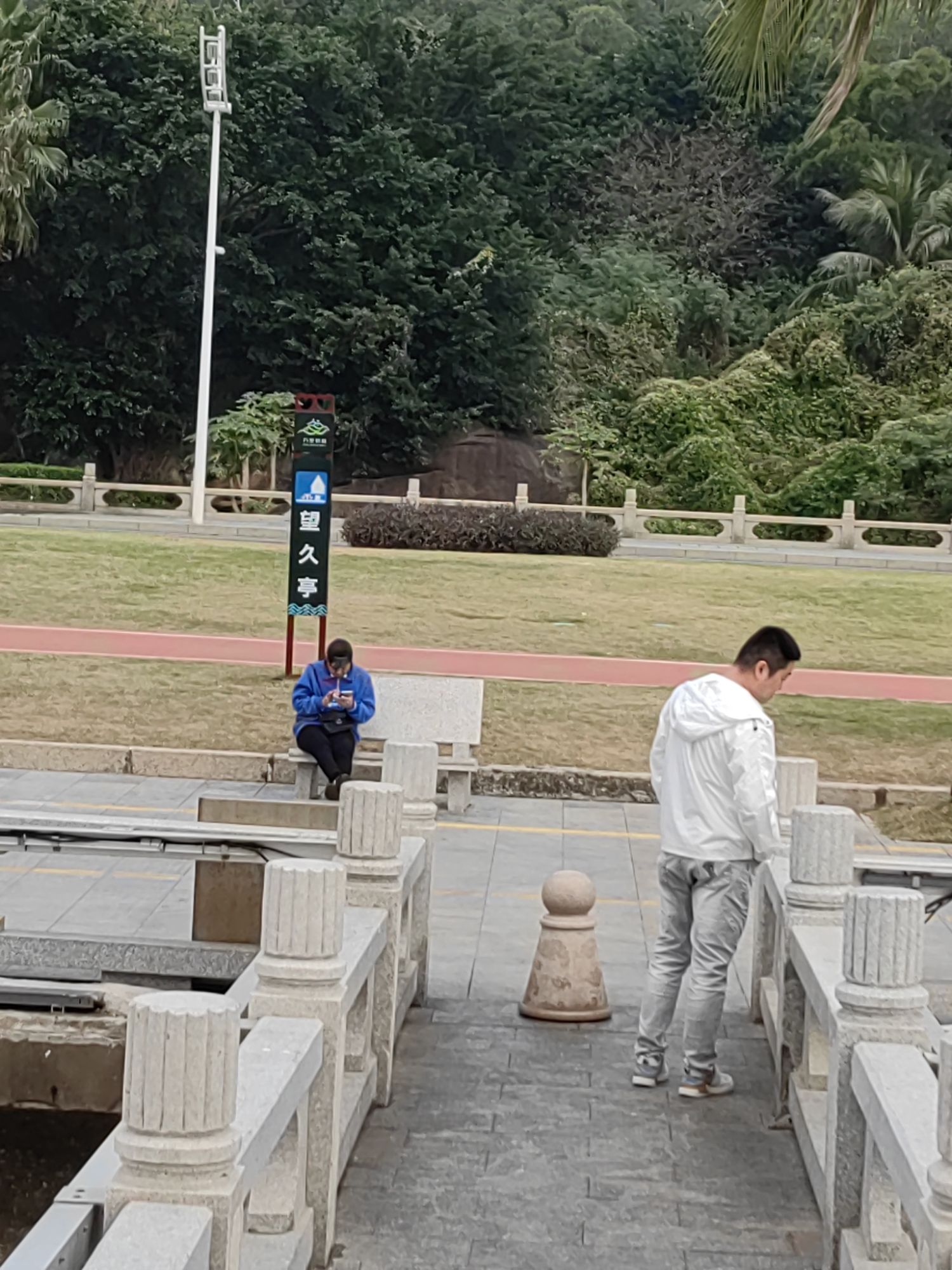 望久亭旅行图片 2