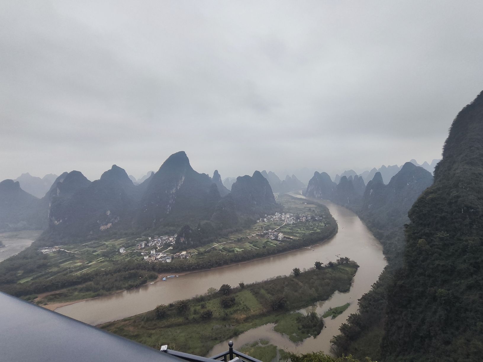相公山观景台旅行图片 1