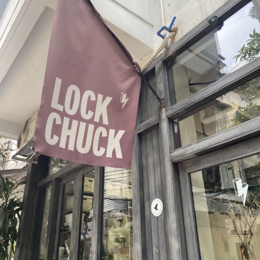 LOCK CHUCK COFFEE