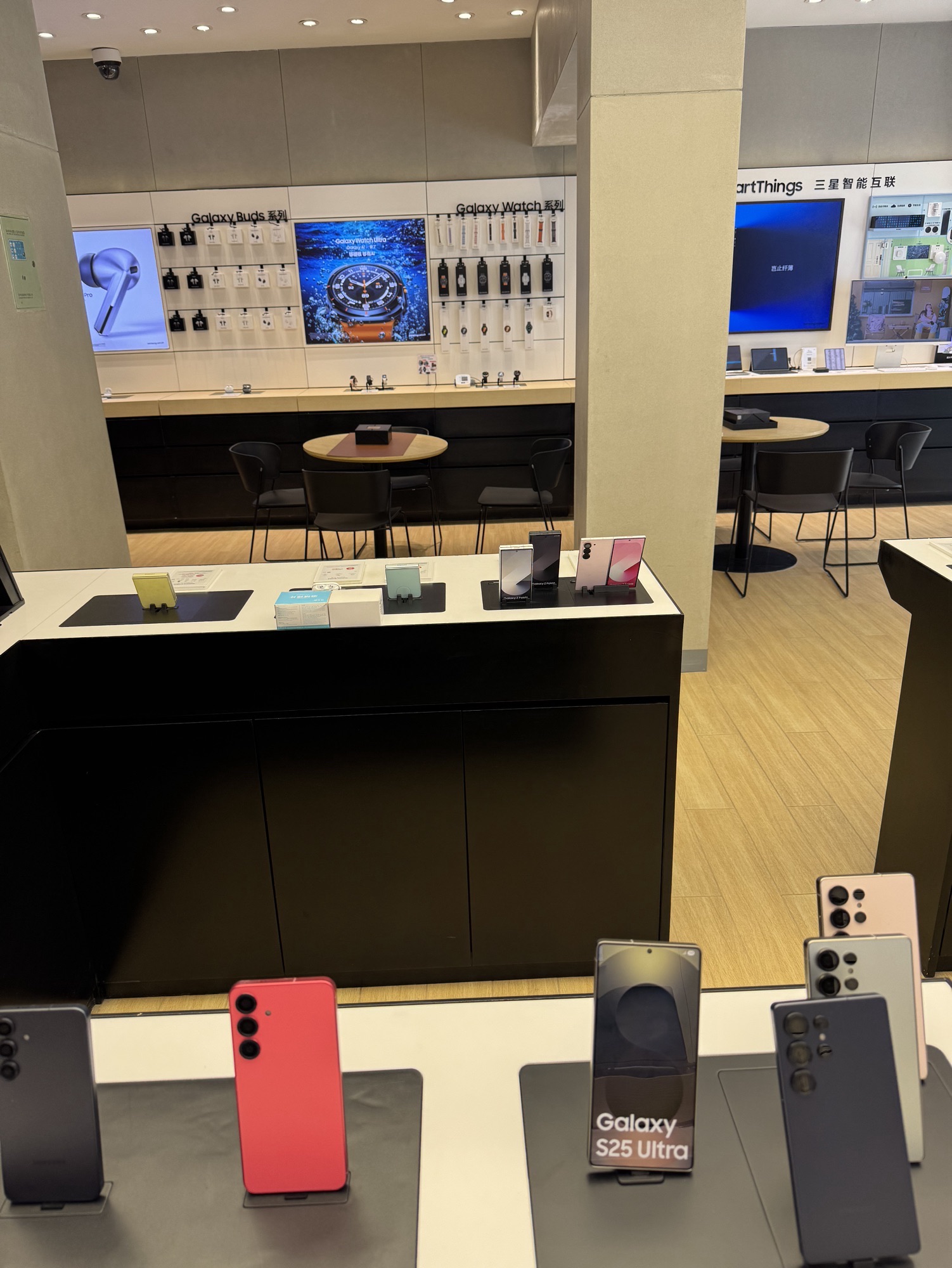 三星授权体验店(鞍山五一路店)