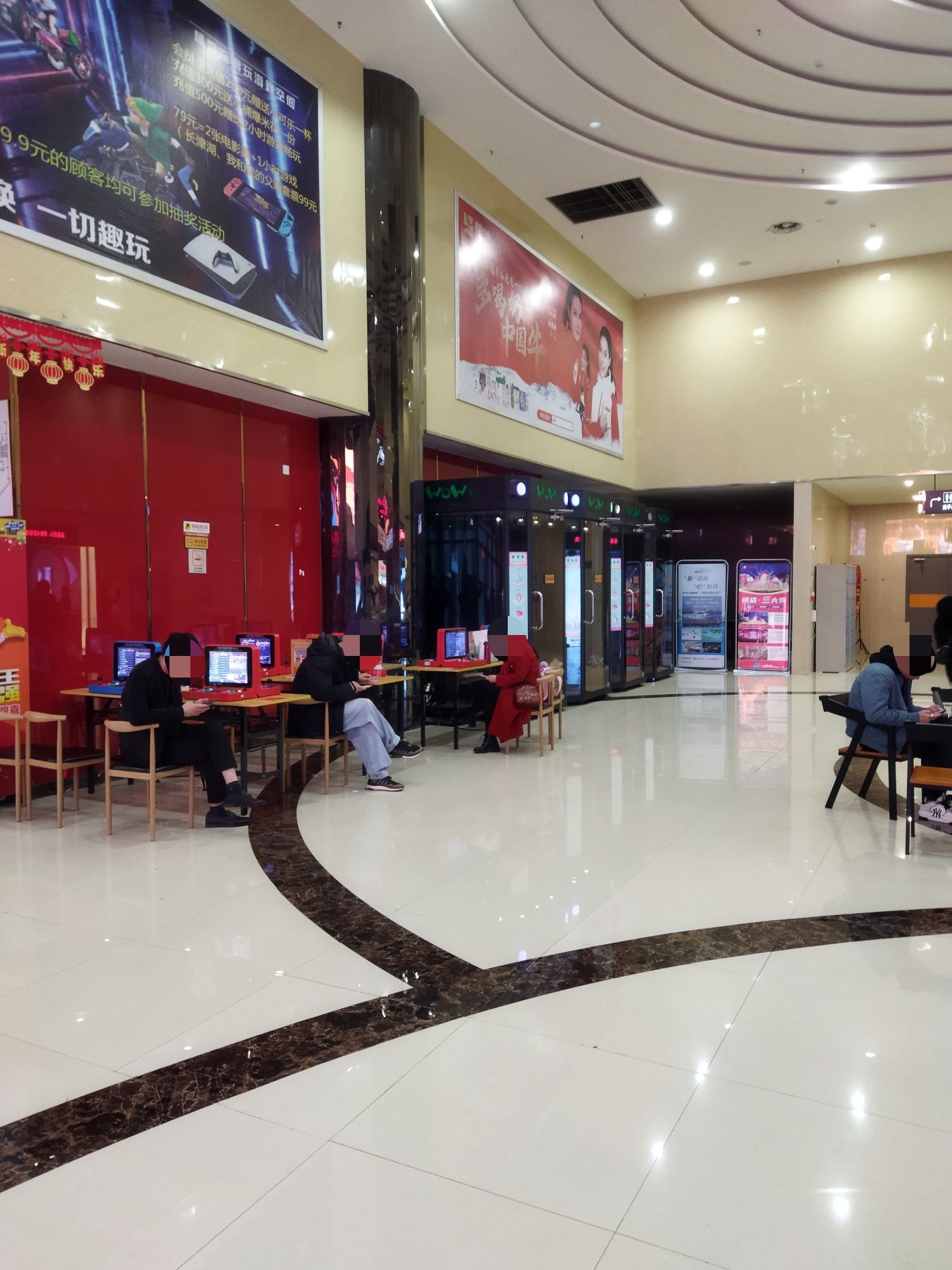 横店电影城(财富广场店)