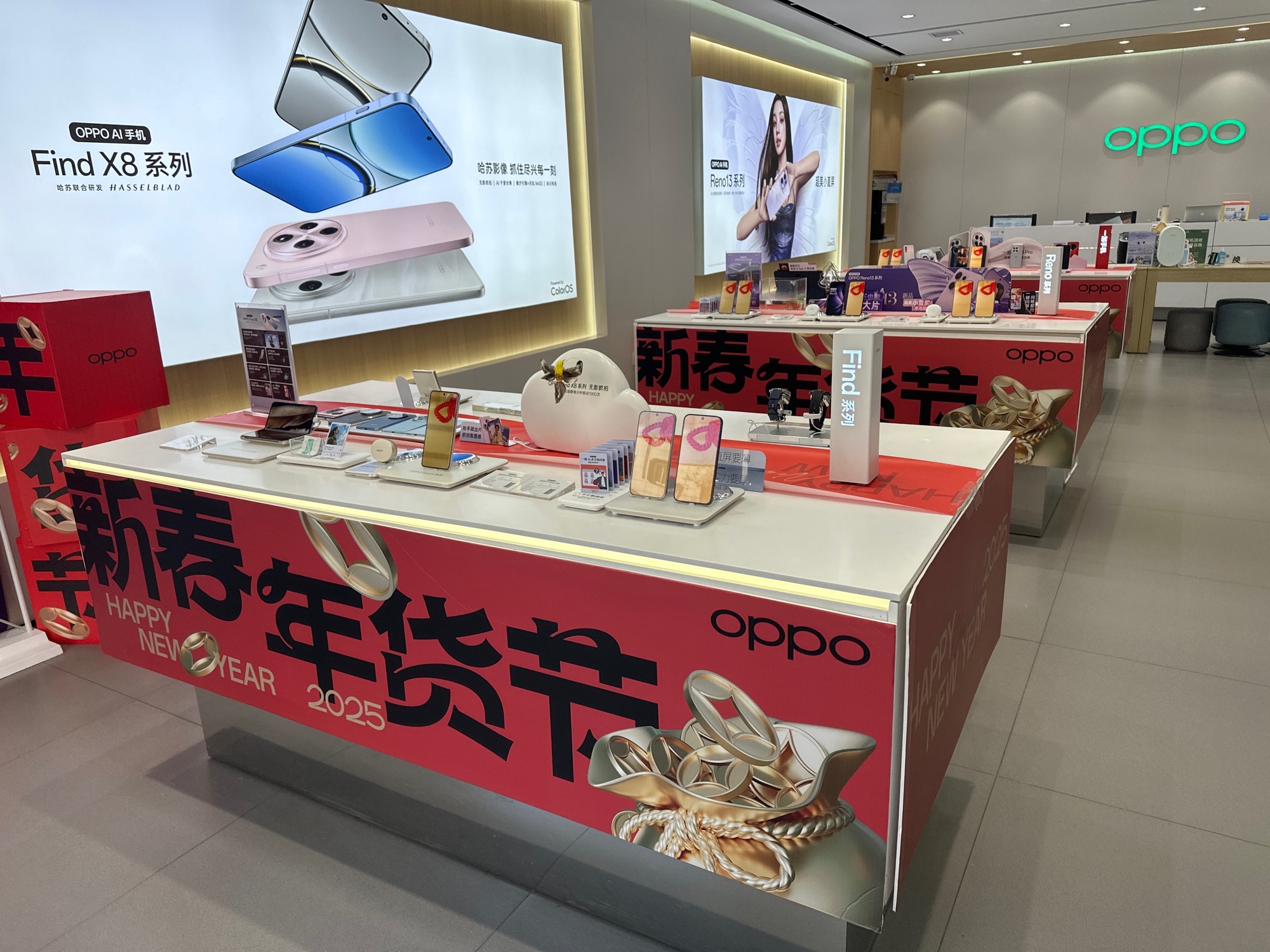 OPPO官方授权体验店(榆林榆阳区西亚大厦店)