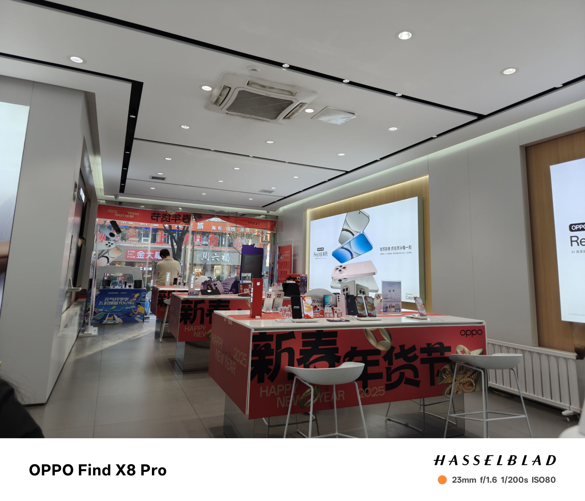OPPO官方授权体验店(榆林榆阳区西亚大厦店)
