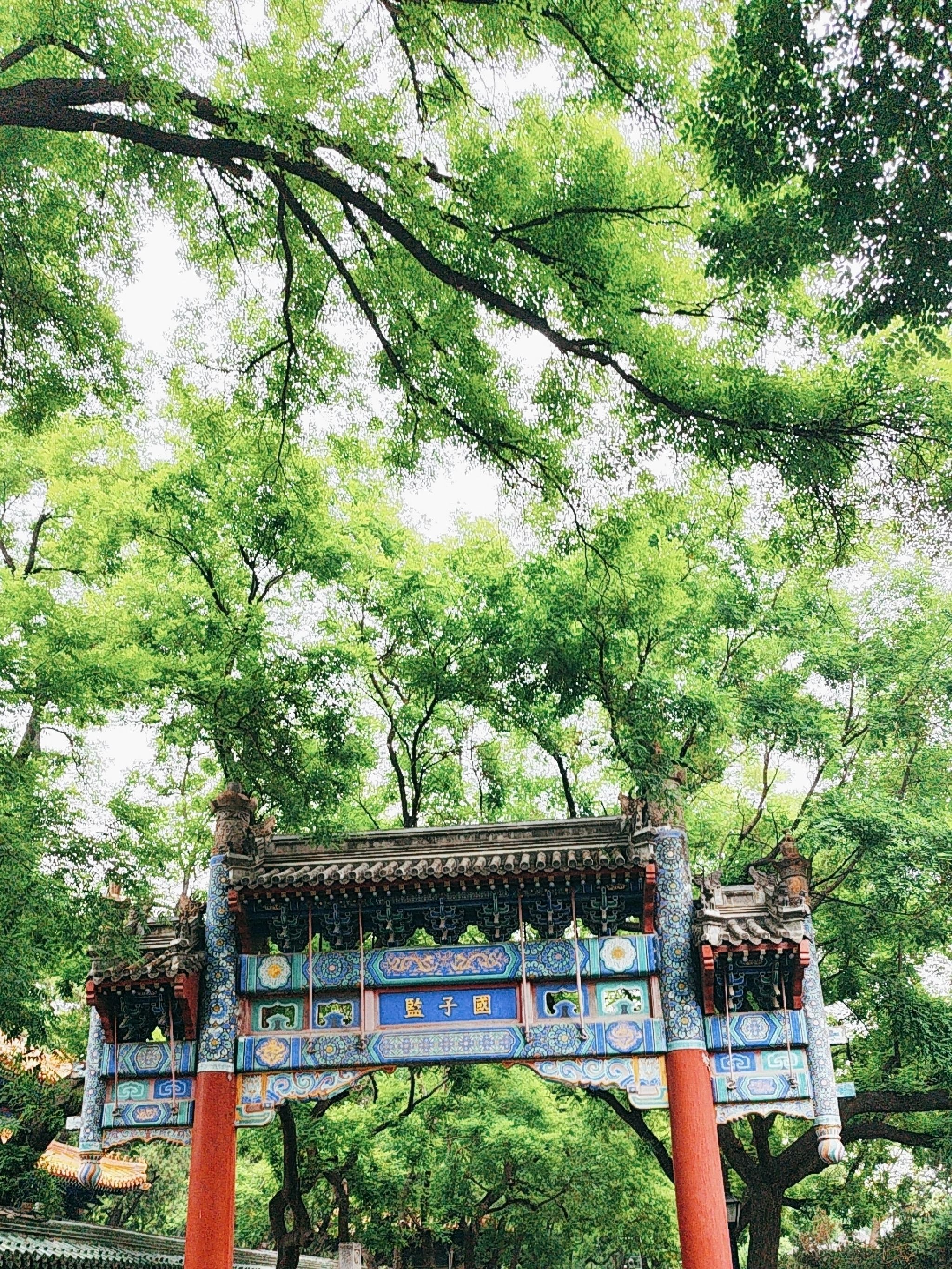 国子监街