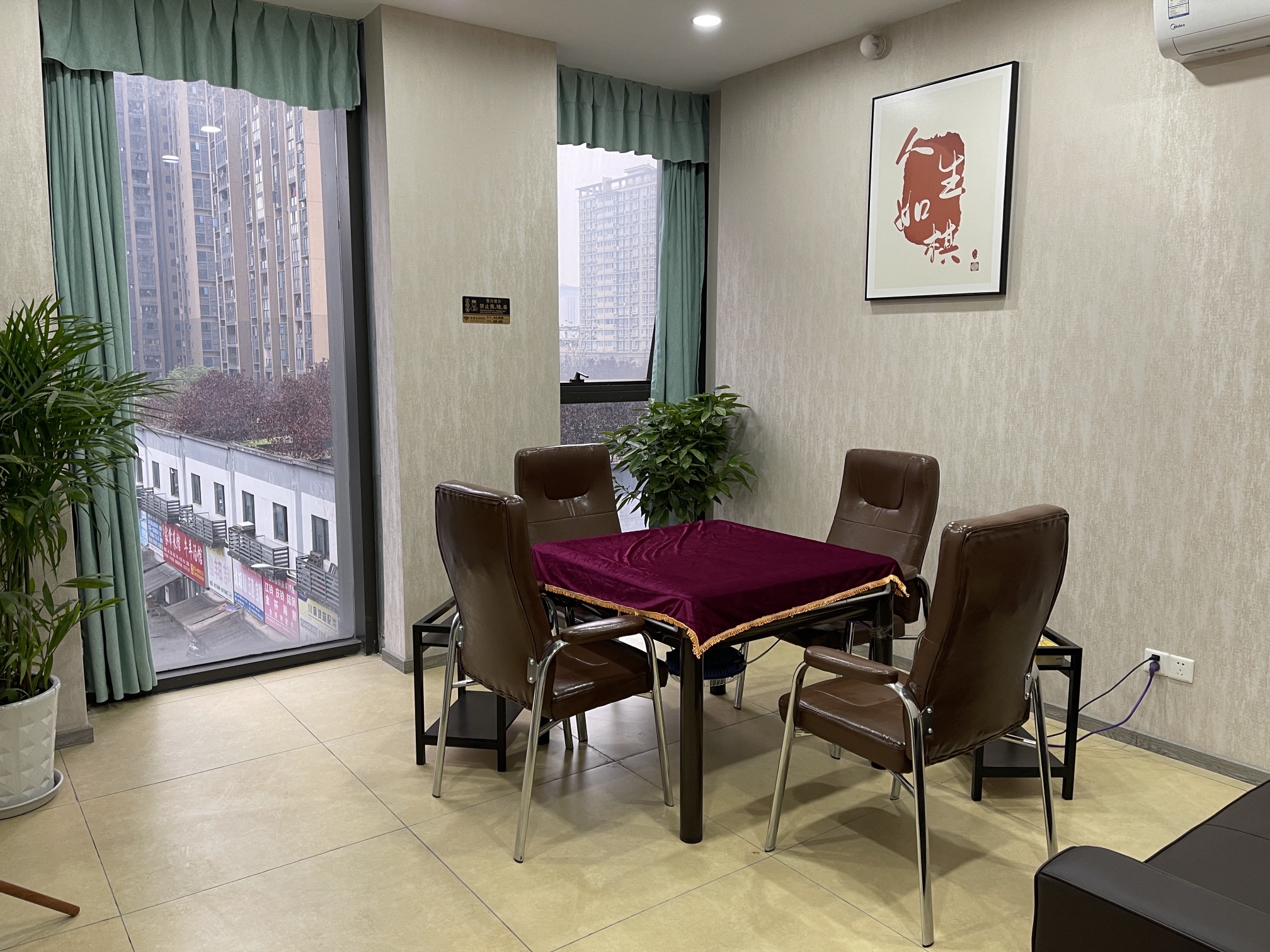 场地封面-中天棋牌茶楼(华璞城建材家居广场店)