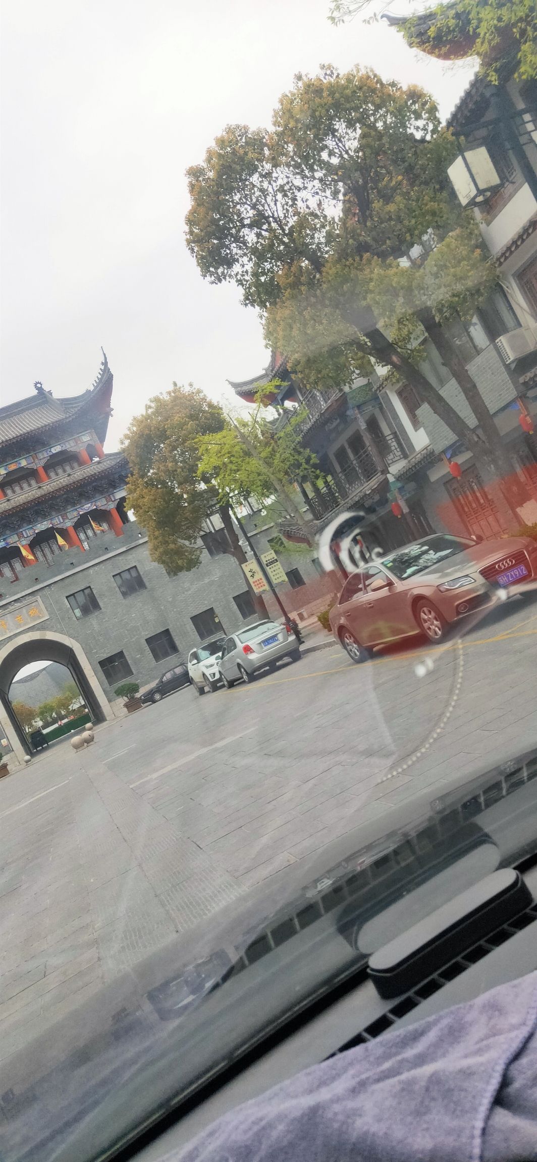 尧帝古城旅行图片 2