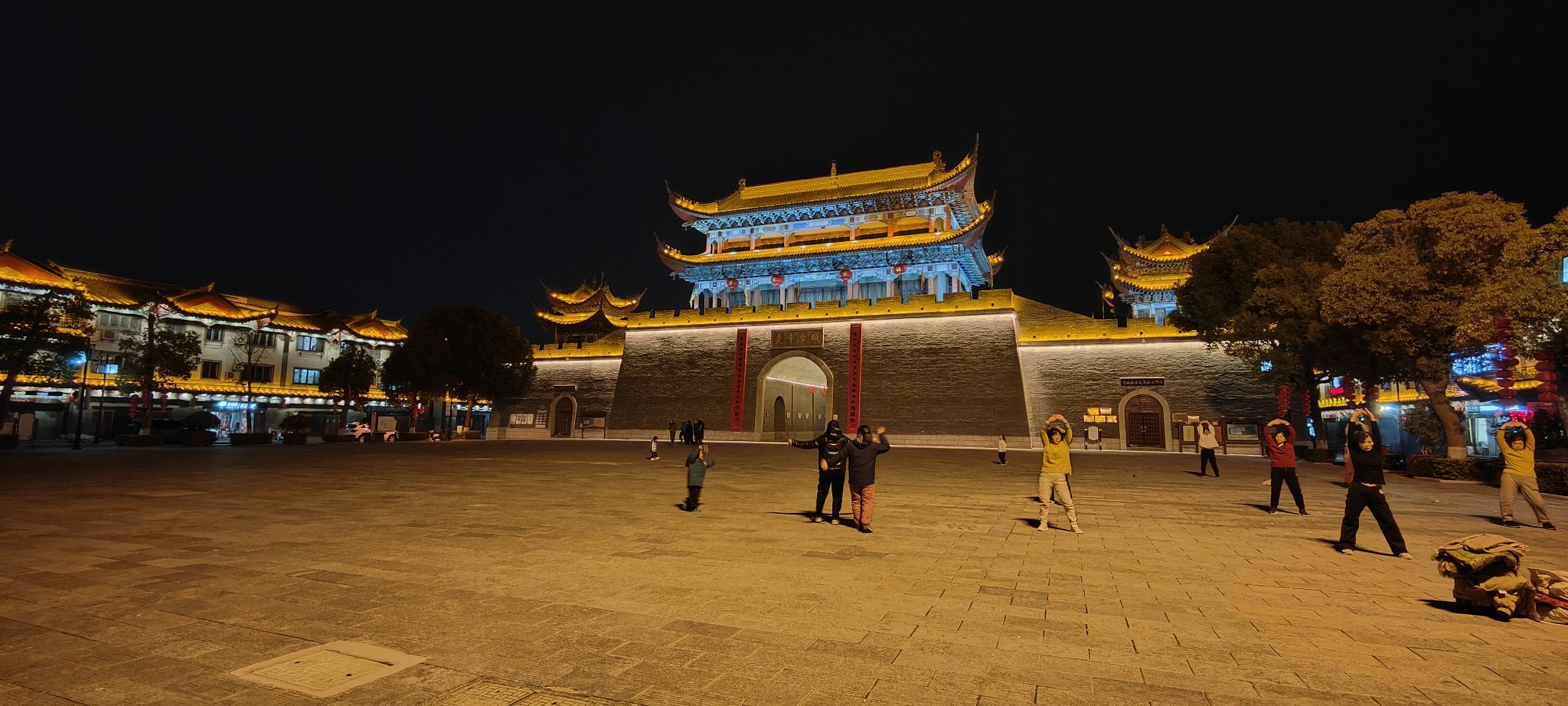 尧帝古城旅行图片 1