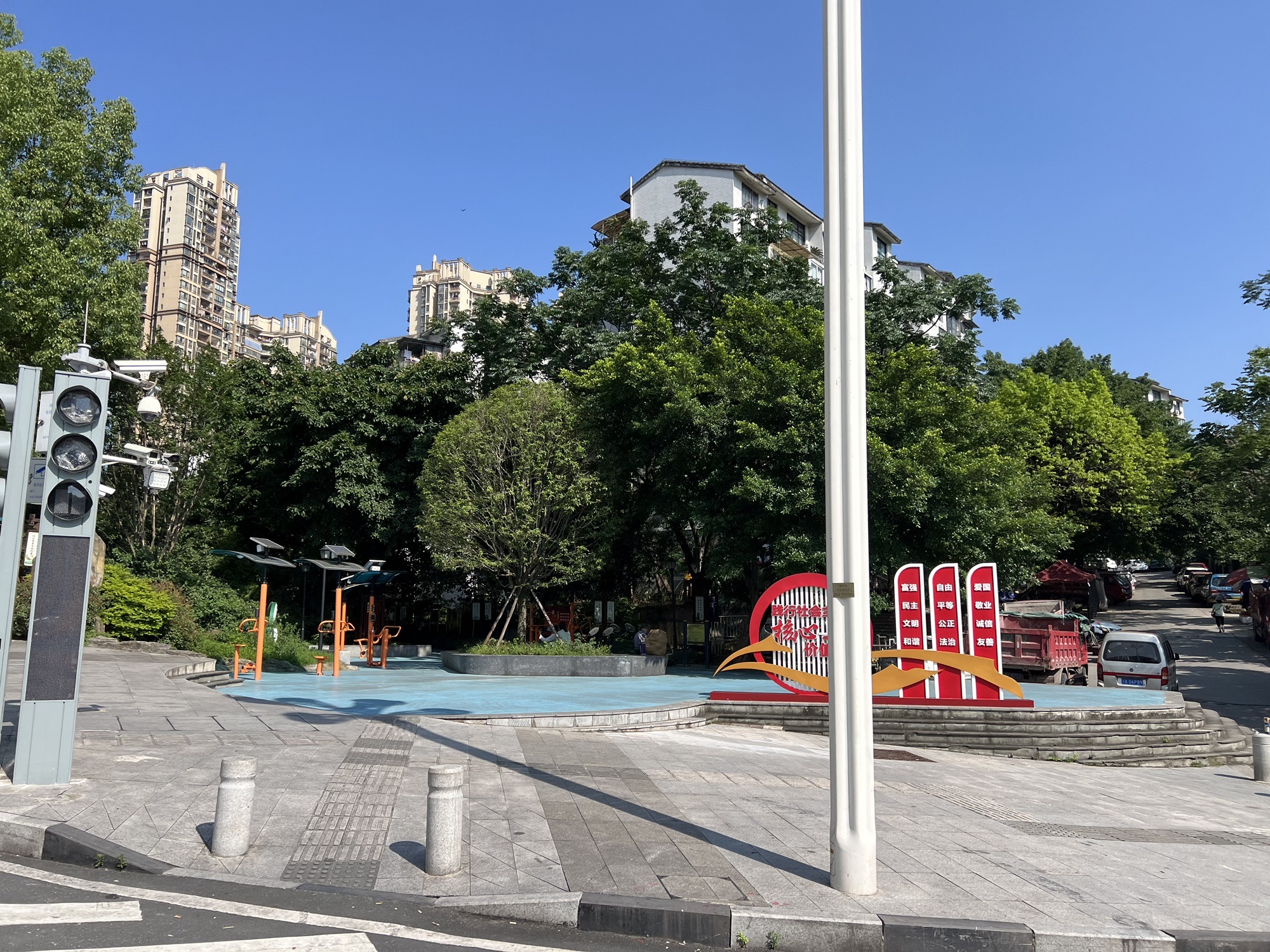 腾滨公园旅行图片 2