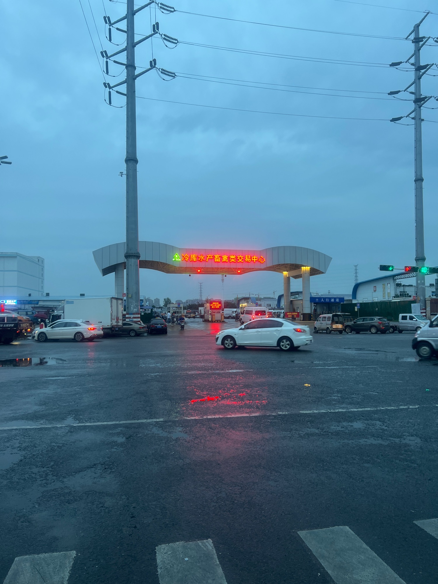 百大·周谷堆冷库水产畜禽肉类交易中心