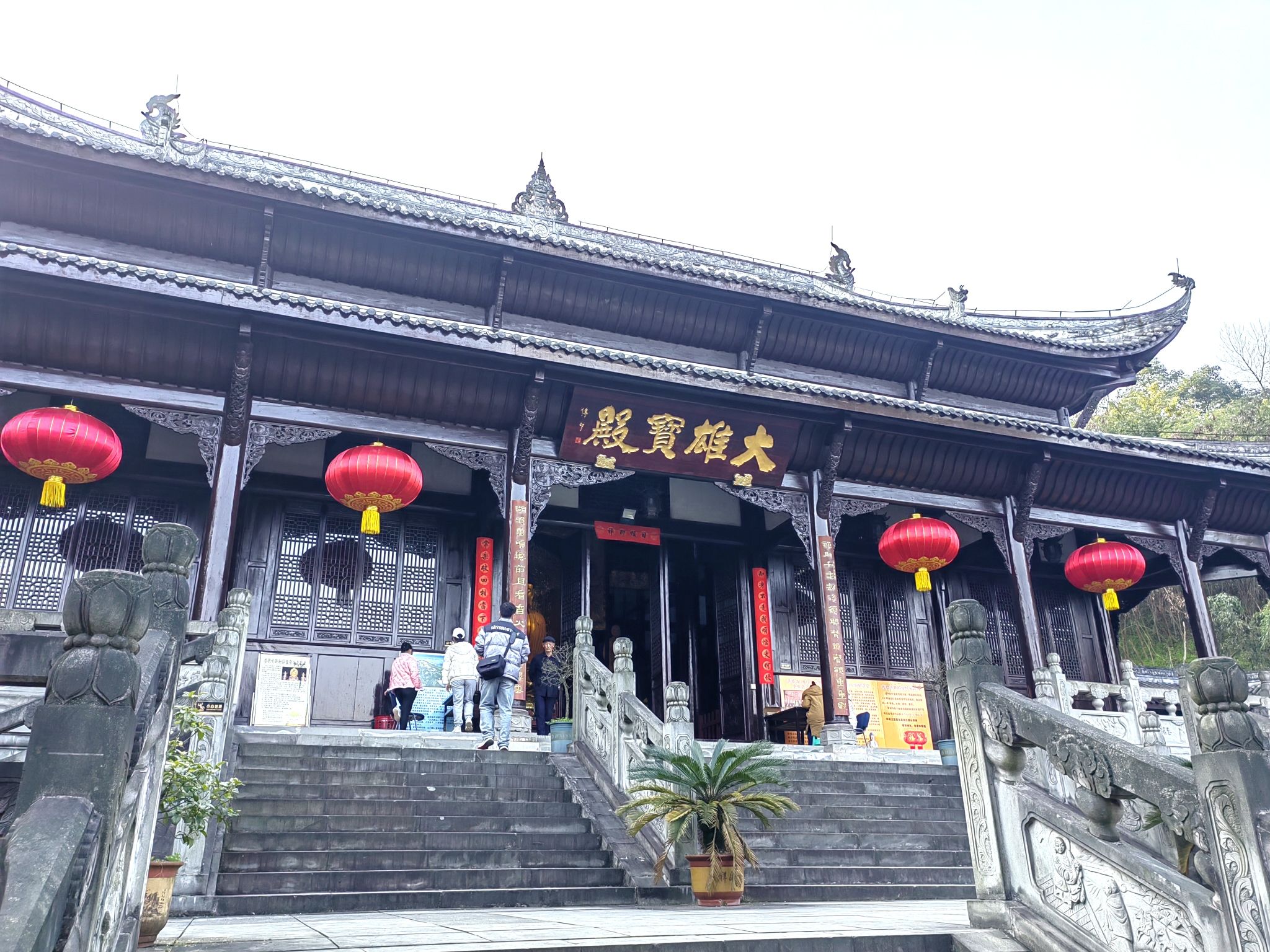 长寿菩提山文化旅游景区旅行图片 3